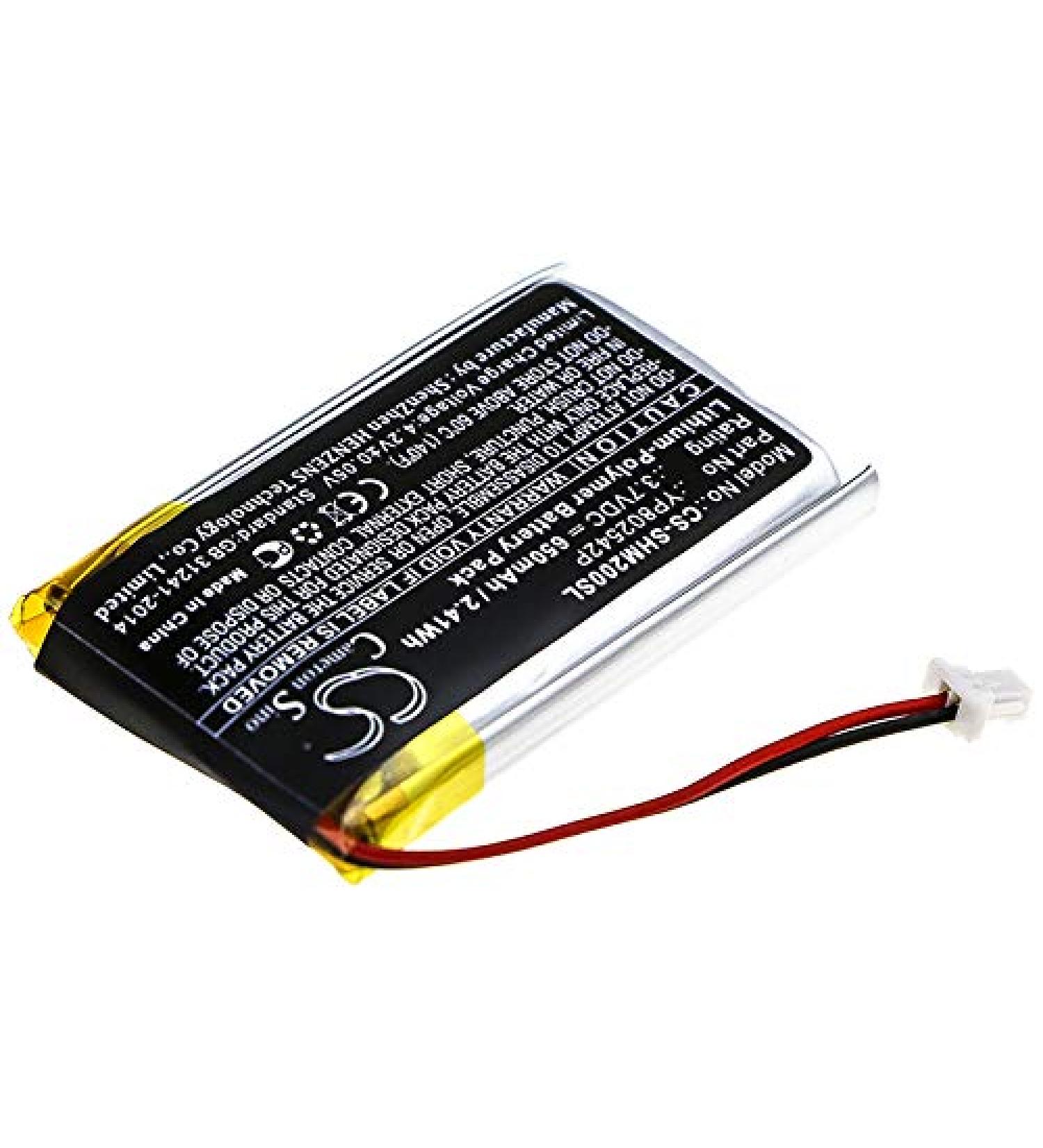 Replacement Battery for Sena SMH-10S/SMH-20S | 650mAh 3.7V | Compatible YP802542P - Buy Online on GoSupps.com