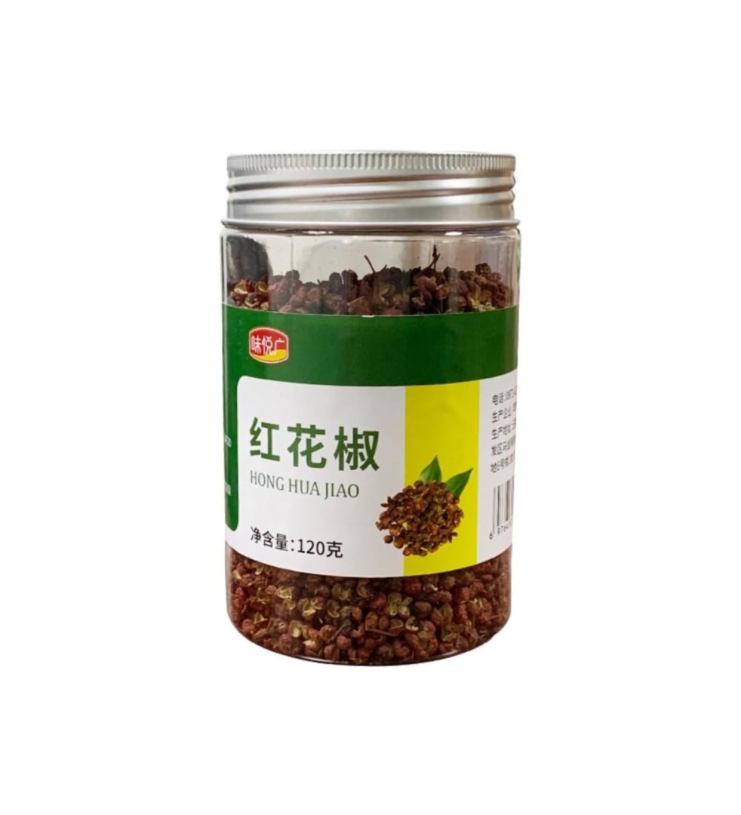 Zercumm Hemp Flavor Pericarpium Zanthoxyli Bungeani Hot Pot Pericarpium Zanthoxyli Bungeani Large Particles Pericarpium Zanthoxyli Bungeani Seed Removal - Buy Online on GoSupps.com