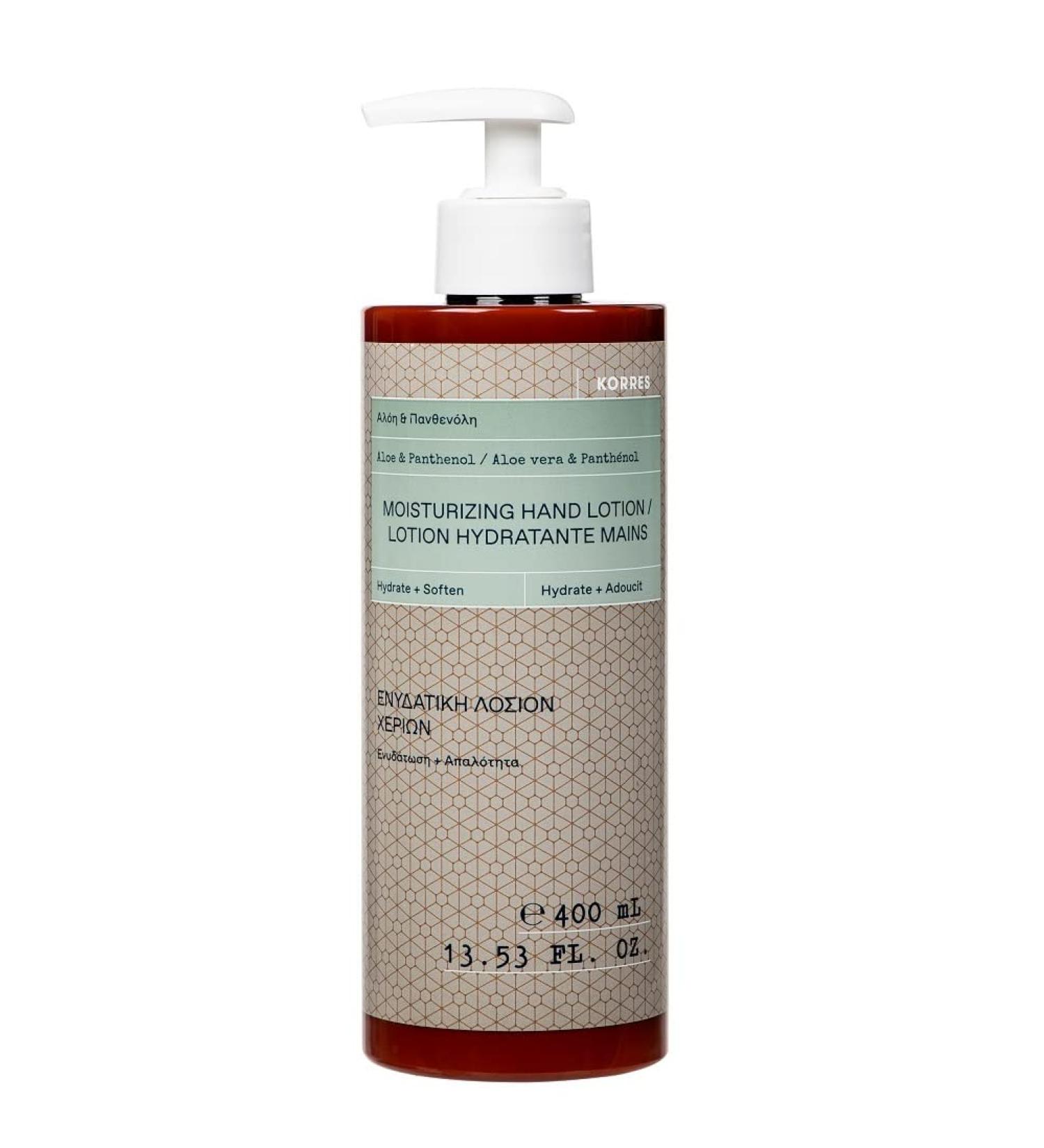 KORRES Aloe & Panthenol Moisturising Hand Lotion 400ml | Hydrating & Soothing Formula - International Shipping Available - Buy Online on GoSupps.com
