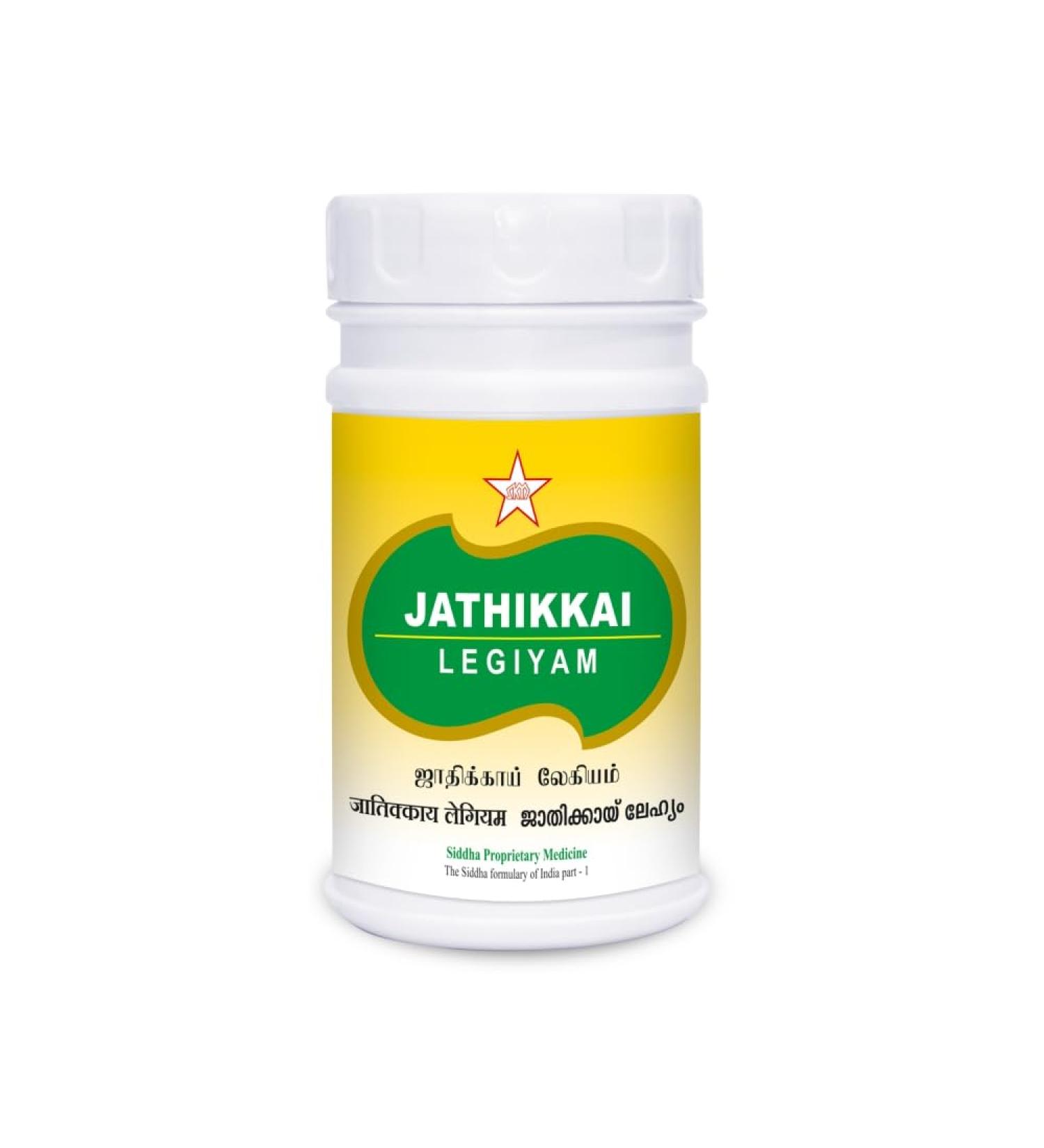Jathikkai Legiyam 100Gm Siddha products | siddha medicine