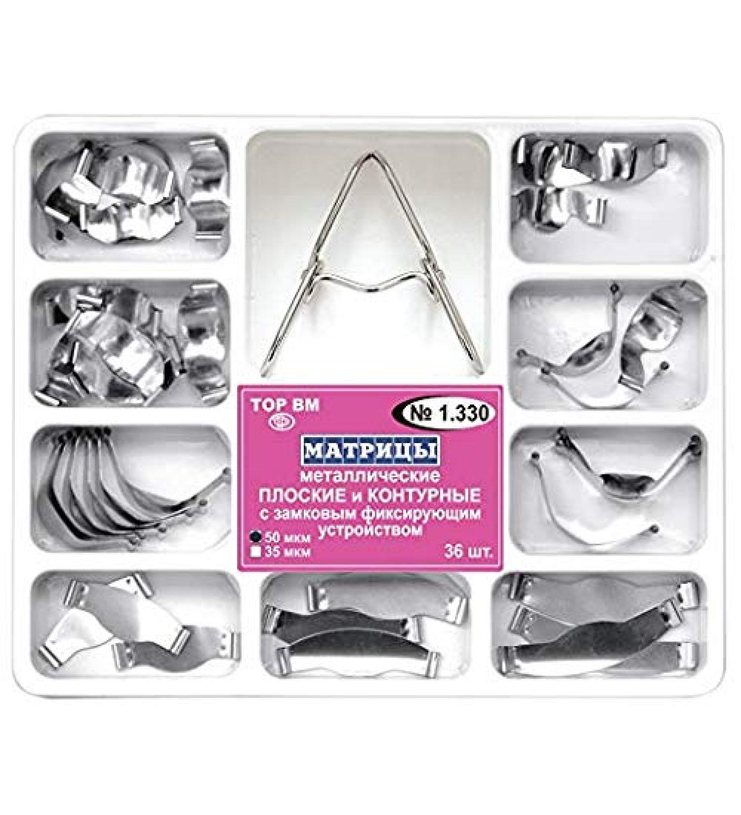 Dental Sectional Matrix Band Kit - Universal Metal Matrices with Spring Clip (36 pcs) - Buy Online on GoSupps.com