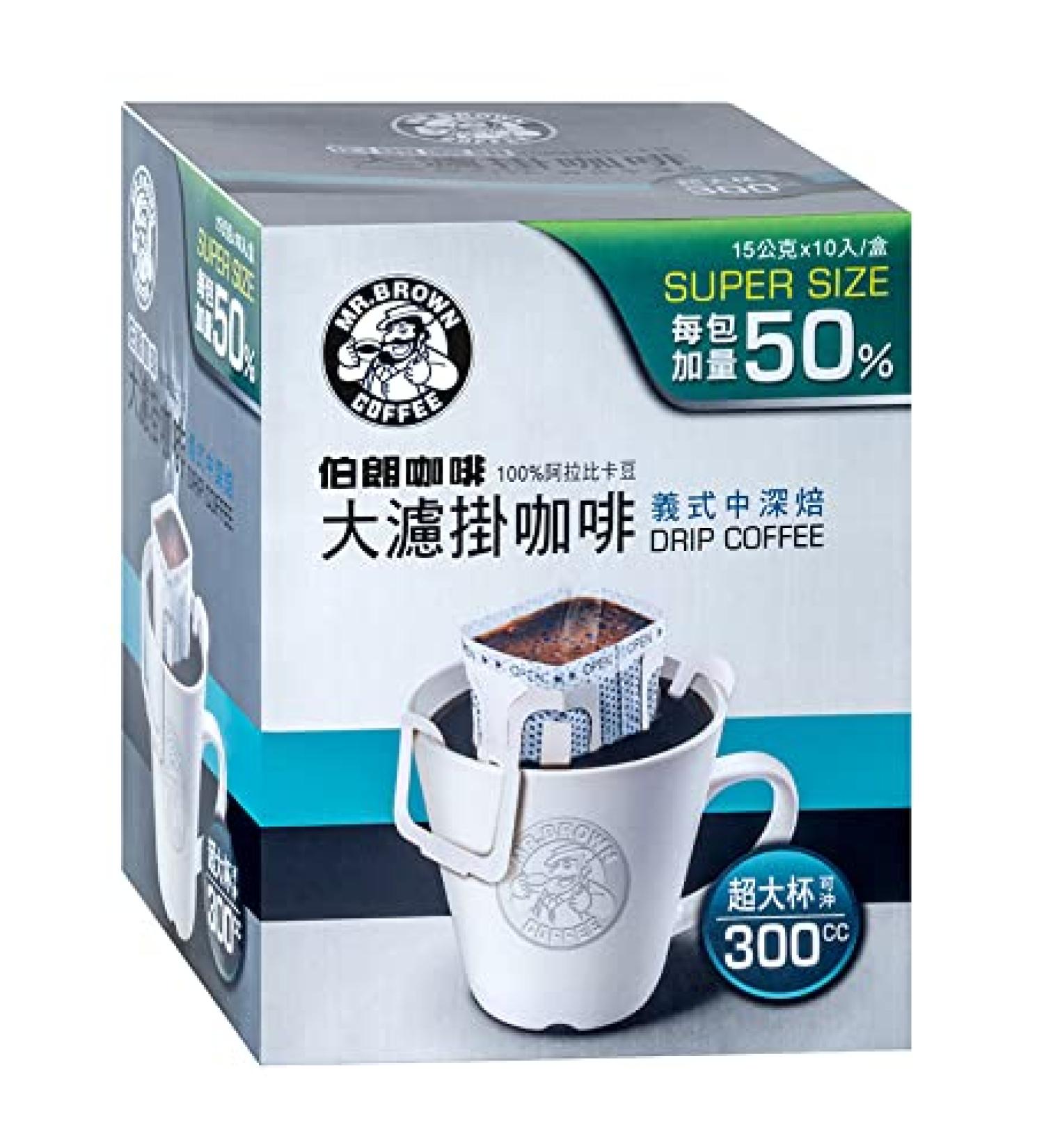 Mr. Brown Drip Coffee 100% Arabica Beans in Medium Dark Roast Flavor Ready to Make Comfort Coffee 10x15g 12 Counts - Buy Online on GoSupps.com