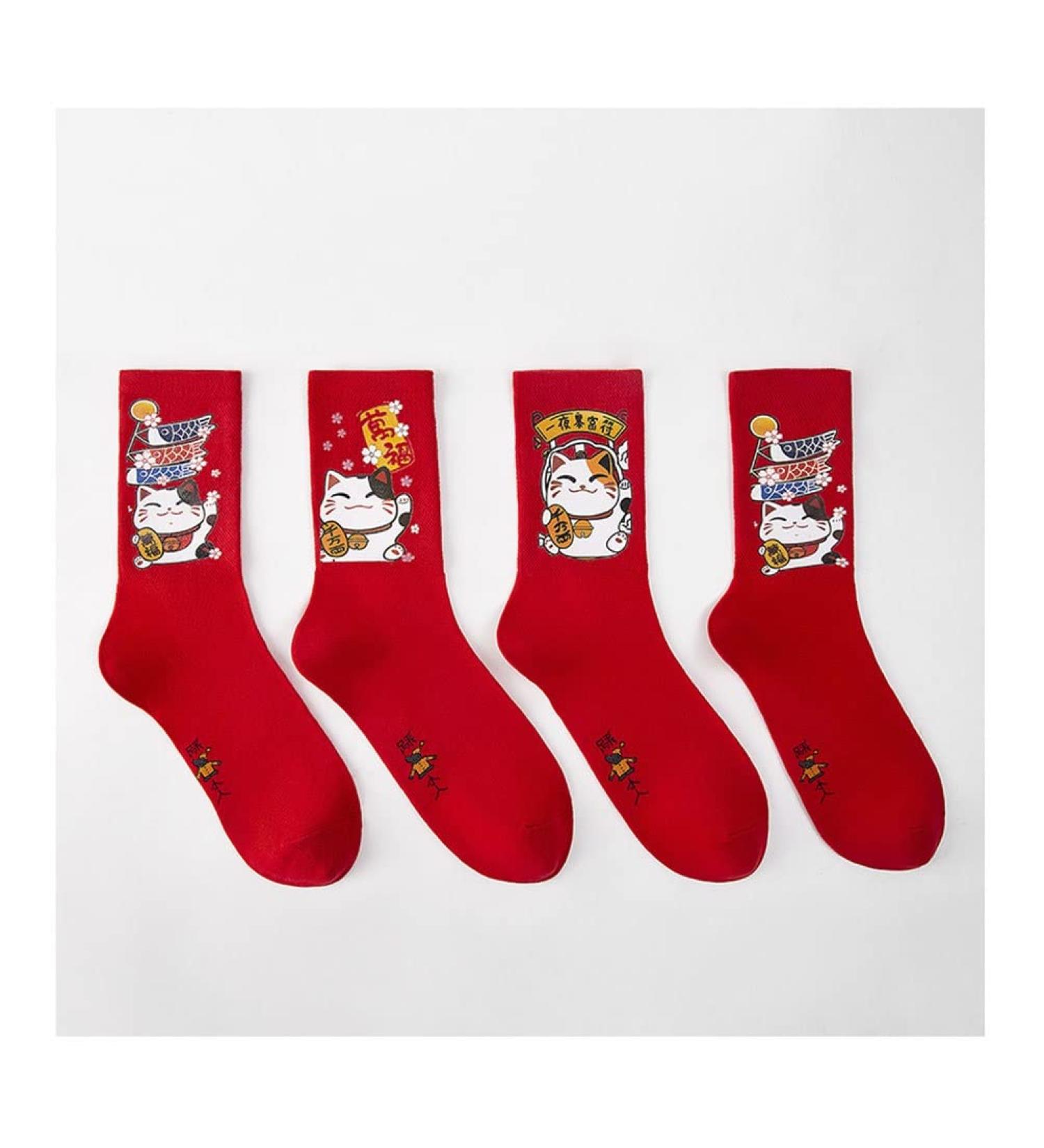 Chinese New Year Tiger Print Red Socks 4 Pairs - Size 39-44 - Buy Online on GoSupps.com