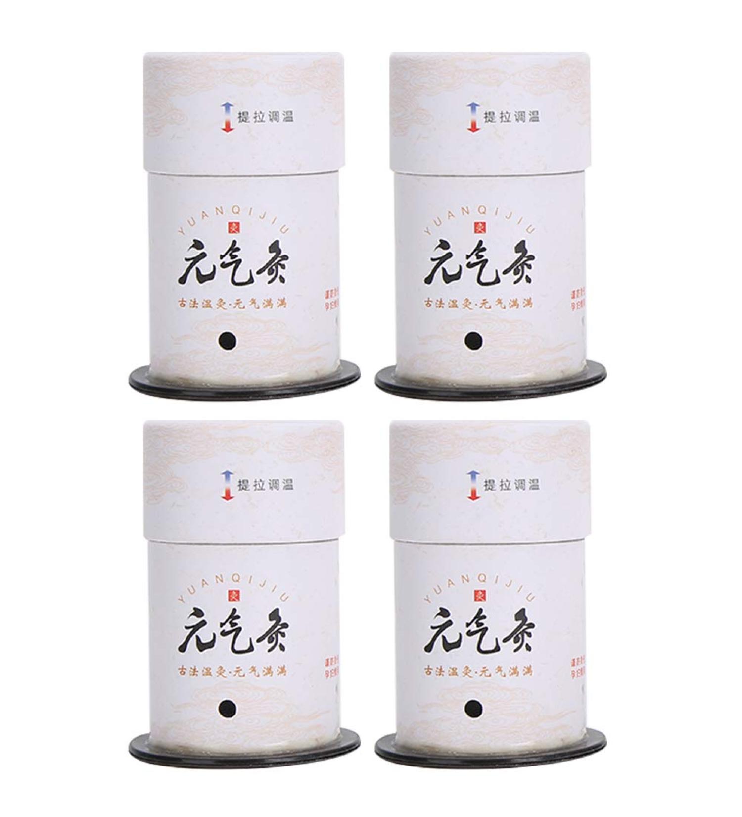 Demeras Moxibustion Device - Smokeless Mosquito Coils (4pcs) | Acupuncture & Massage Tool for International Shipping - Buy Online on GoSupps.com