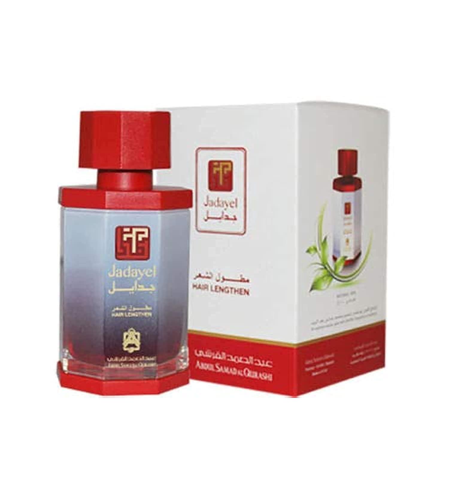 Jadayel By Abdul Samad Al Qurashi Hair Extension Oil 100% Natural Abdul Samad al Qurashi