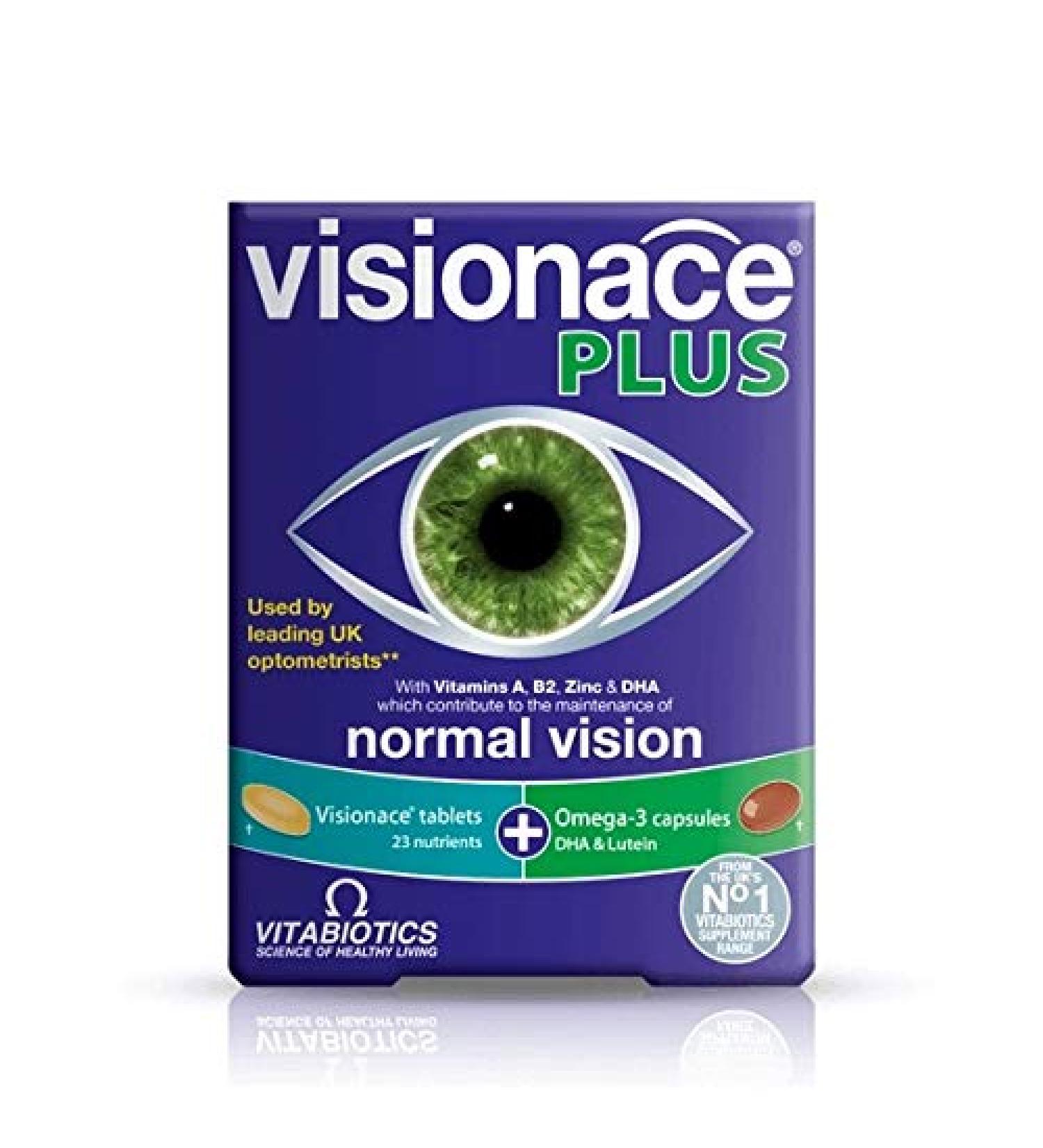 Visionace Max Tablets/Capsules - by Visionace