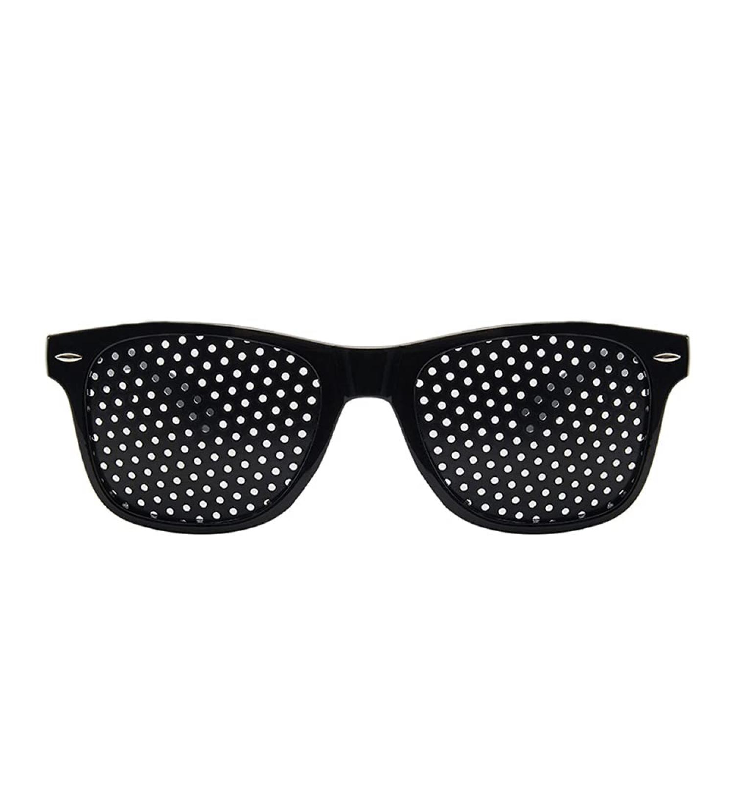 Raster-Brille/Loch-Brille f r Augen-Training und Entspannung Gitter-Brille mit faltbaren B geln c cup - Buy Online on GoSupps.com