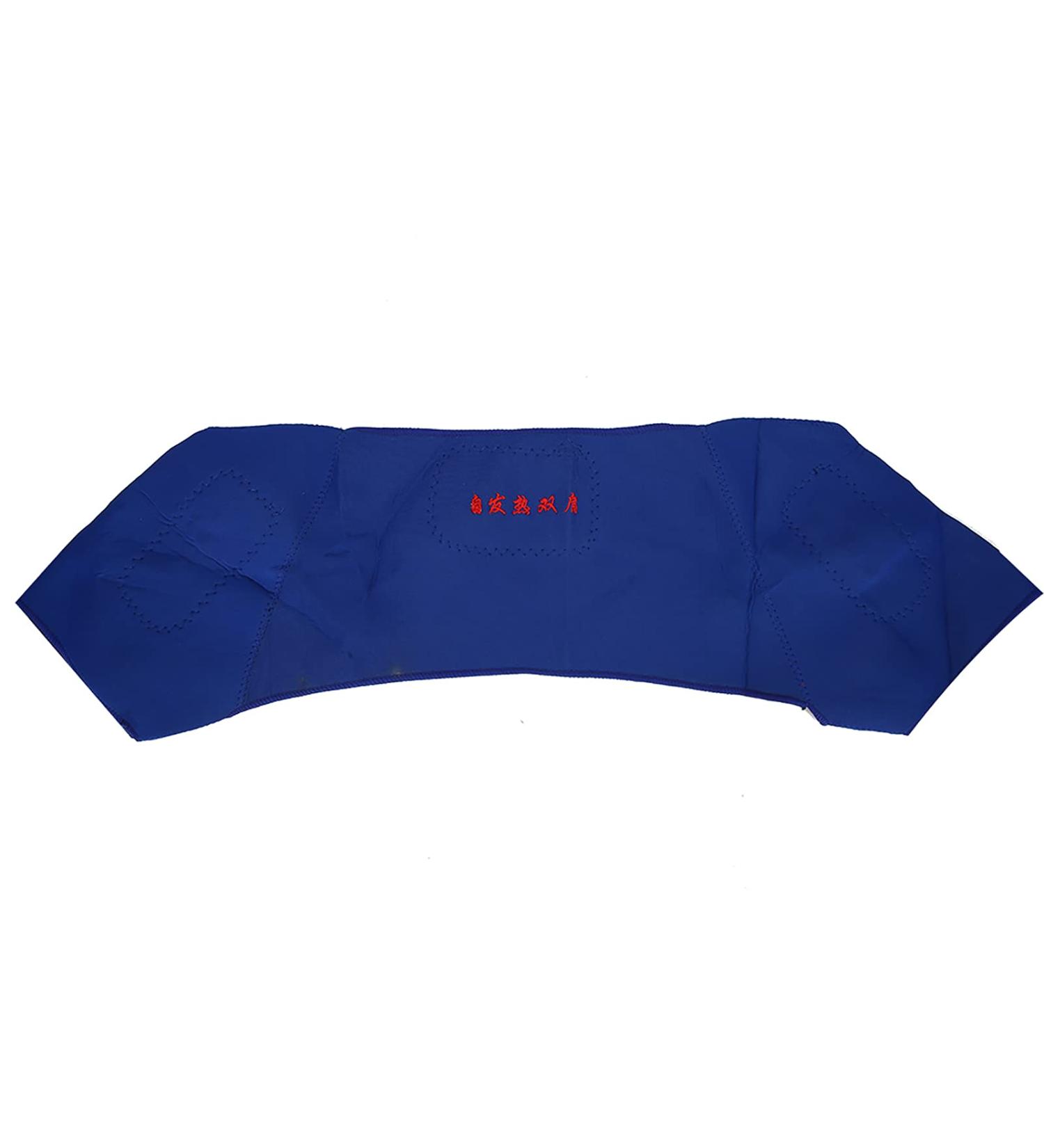 Self-Warming Adjustable Shoulder Cushion for Pain Relief | Elastic Warm Care | Effective Blue Pain Management - Buy Online on GoSupps.com