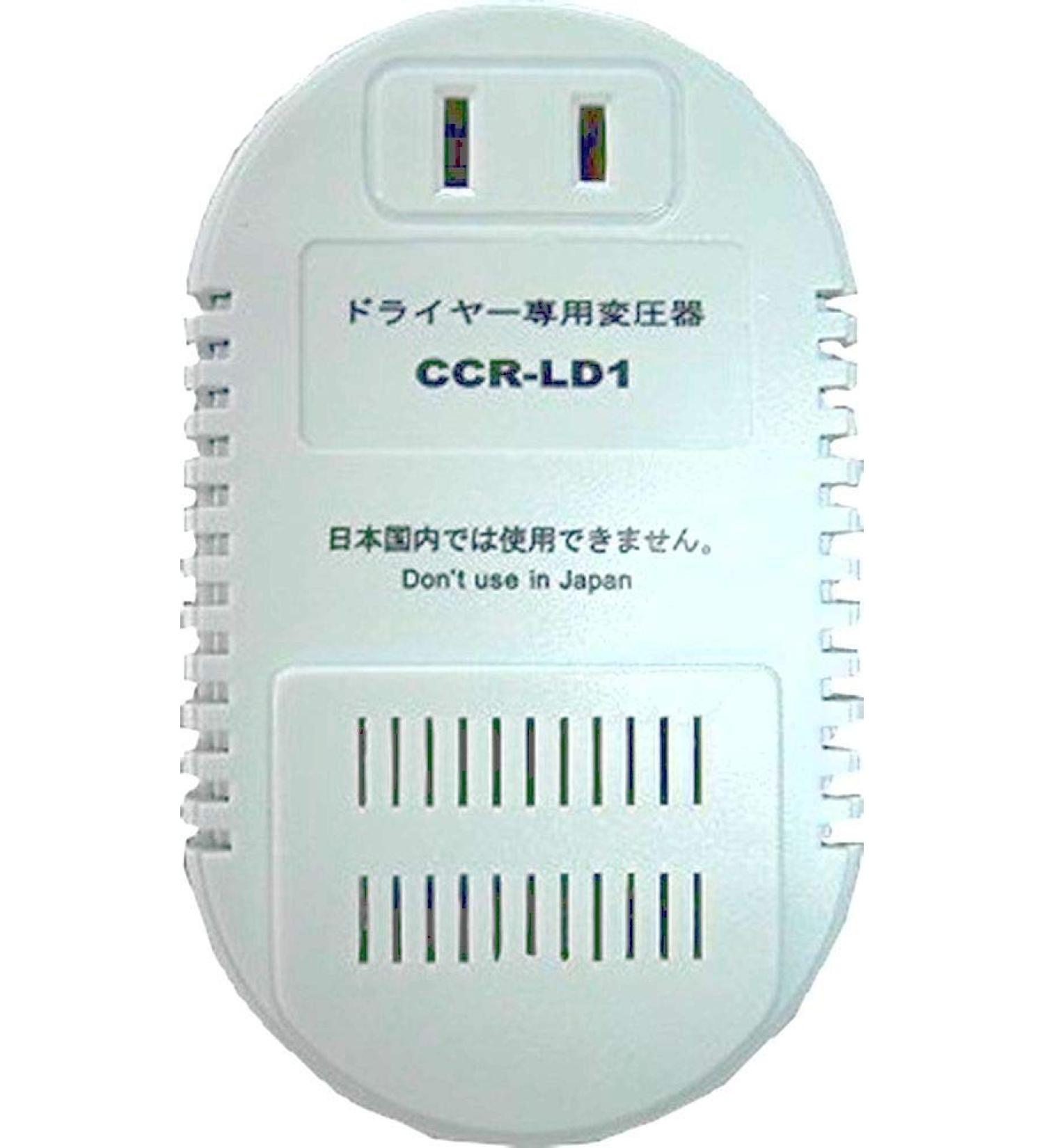 Transformer for Exclusive Use for Japanese Dryer CCR-LD1