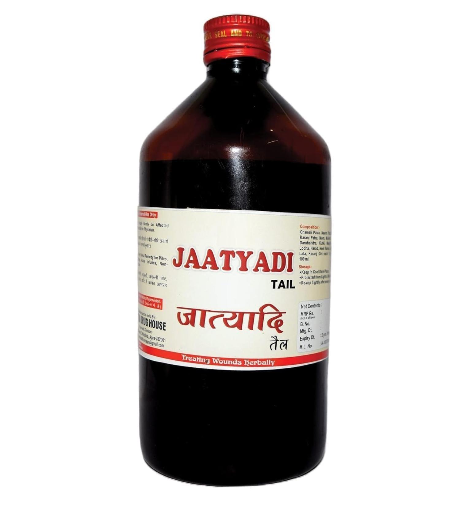 aj Jatyadi Tail I Jatyadi Tailam | For Skin Care I Ayurvedic Medicine | 500 ml