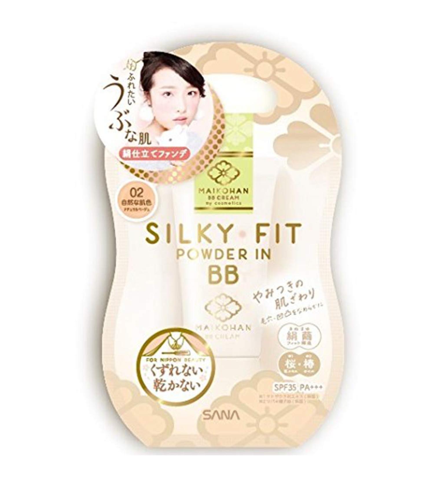 Maikohan Sana BB Cream 25g - Natural Beige (Green Tea Set)