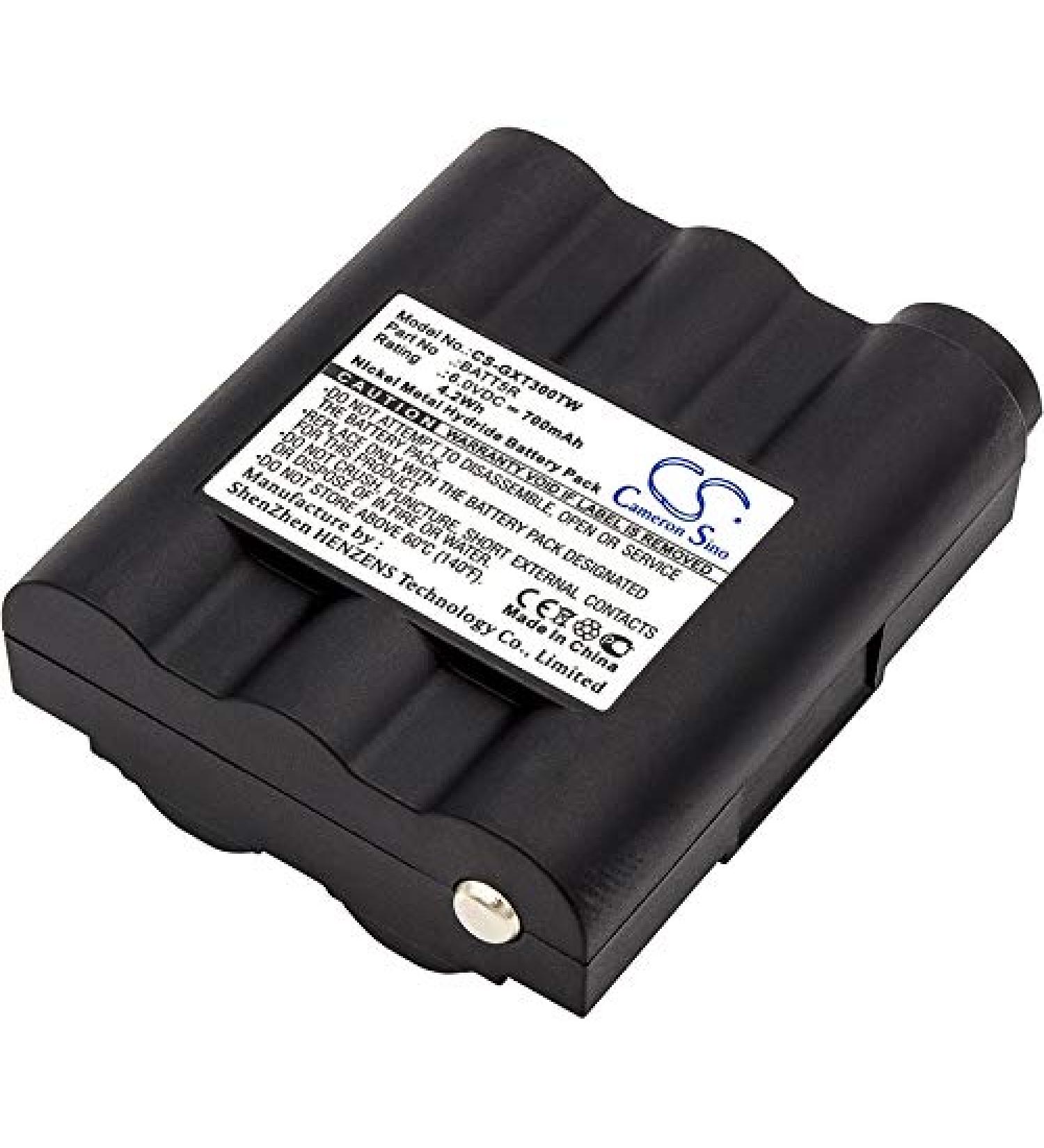 700mAh Replacement Battery for Alan BATT5R BATT-5R PB-ATL/G7 | High-Quality International Shipping - Buy Online on GoSupps.com
