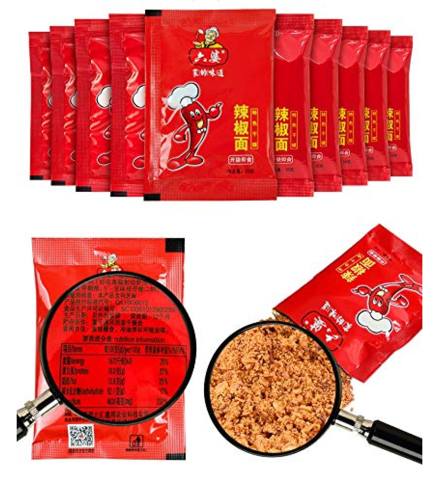 Sichuan Liupo Red Chili Powder - Hot Pot Dipping Sauce & BBQ Spice (10g-20bags) - Buy Online on GoSupps.com