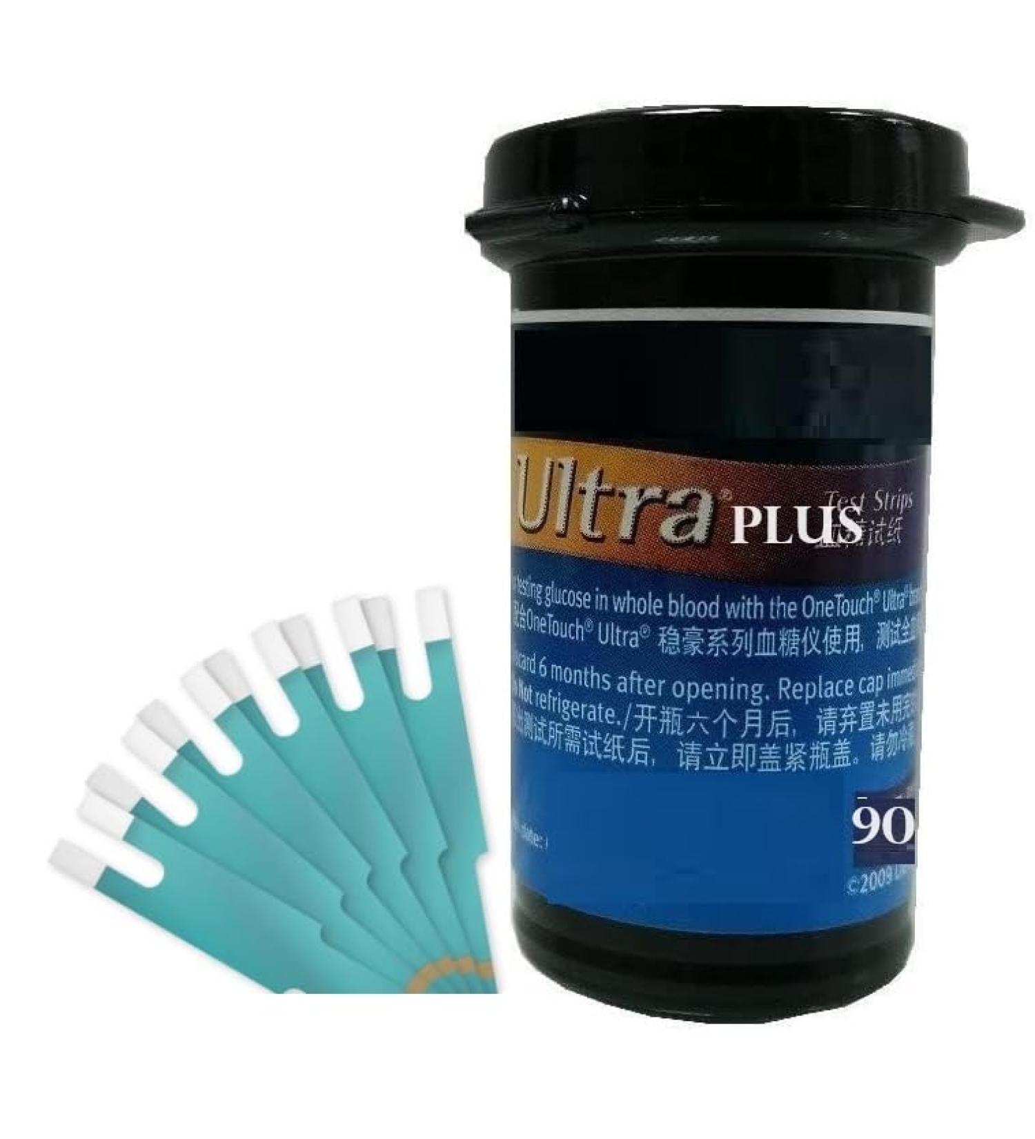 Test Strips for Diabetes Value Pack - 120 Test Strips | Diabetic Test Strips for Blood Sugar Monitor | Self Glucose Testing.