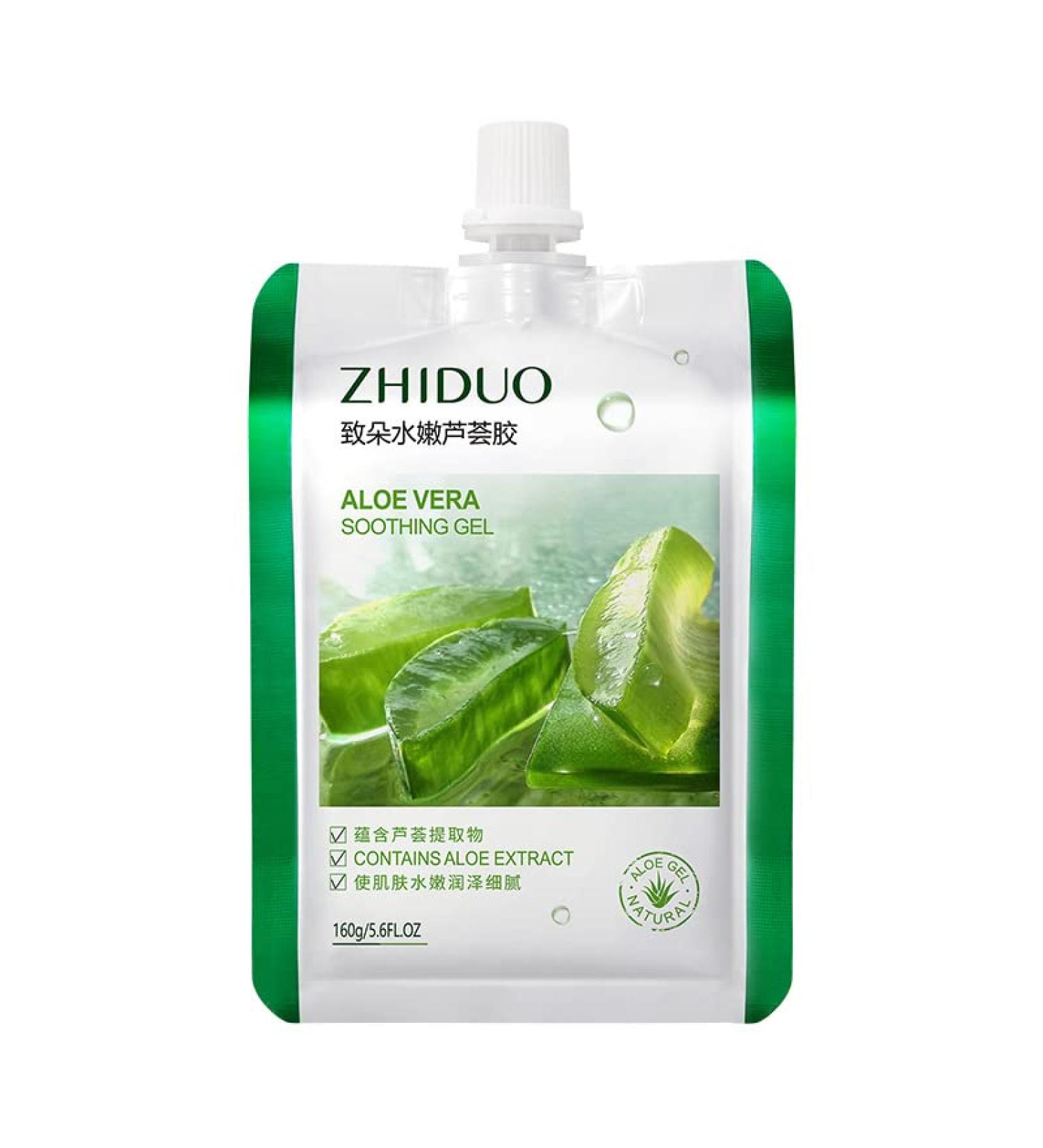 WEERSHUN Aloe Vera Gel Lotion Moisturizing Moisturizing Facial Care Aloe Vera Gel After Sun Repair Skin Care Products