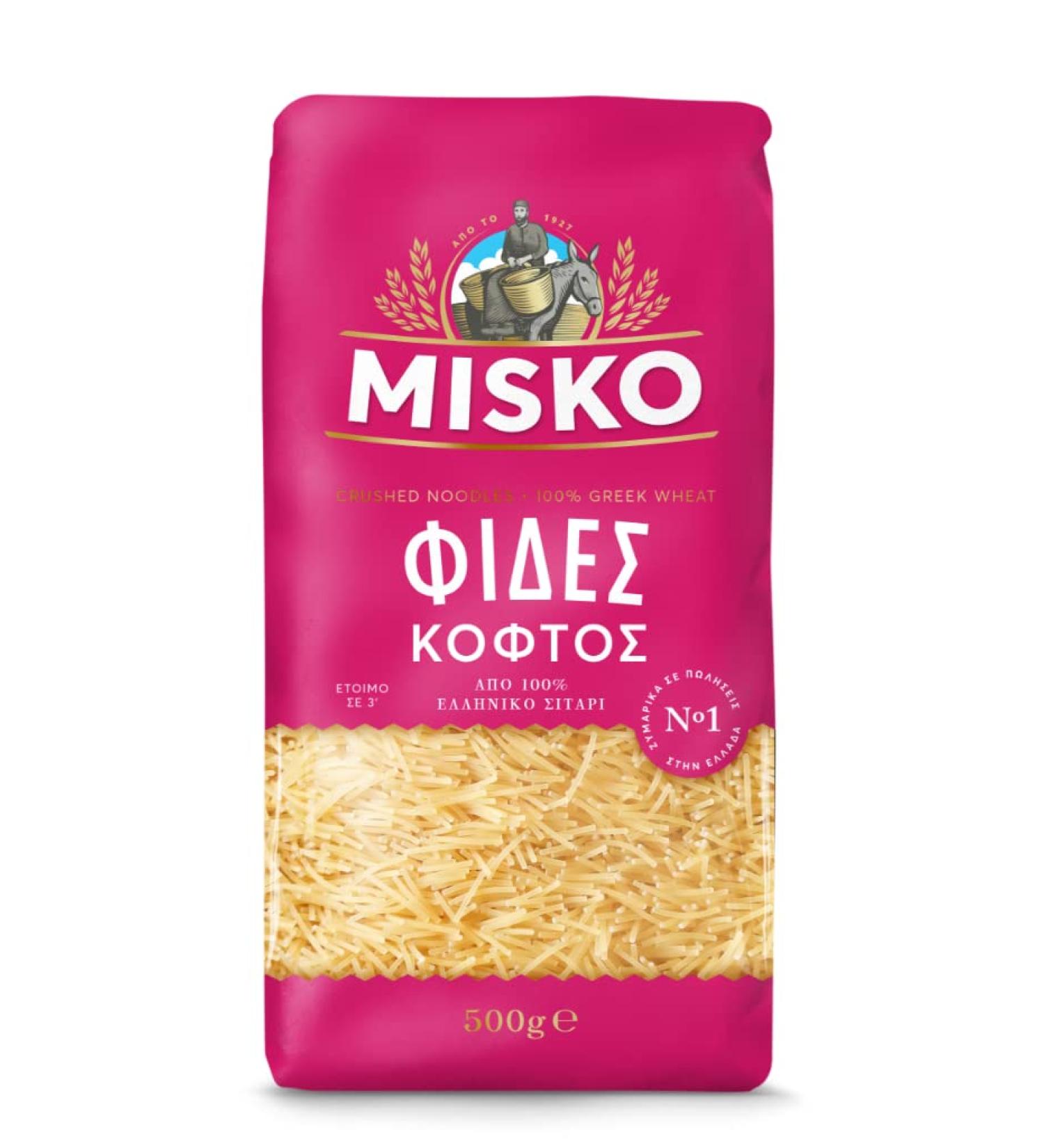 Greek Crushed Noodles (Vermicelli) Misko. Misko Vermicelli - Fides Thin Cut Noodles 500g