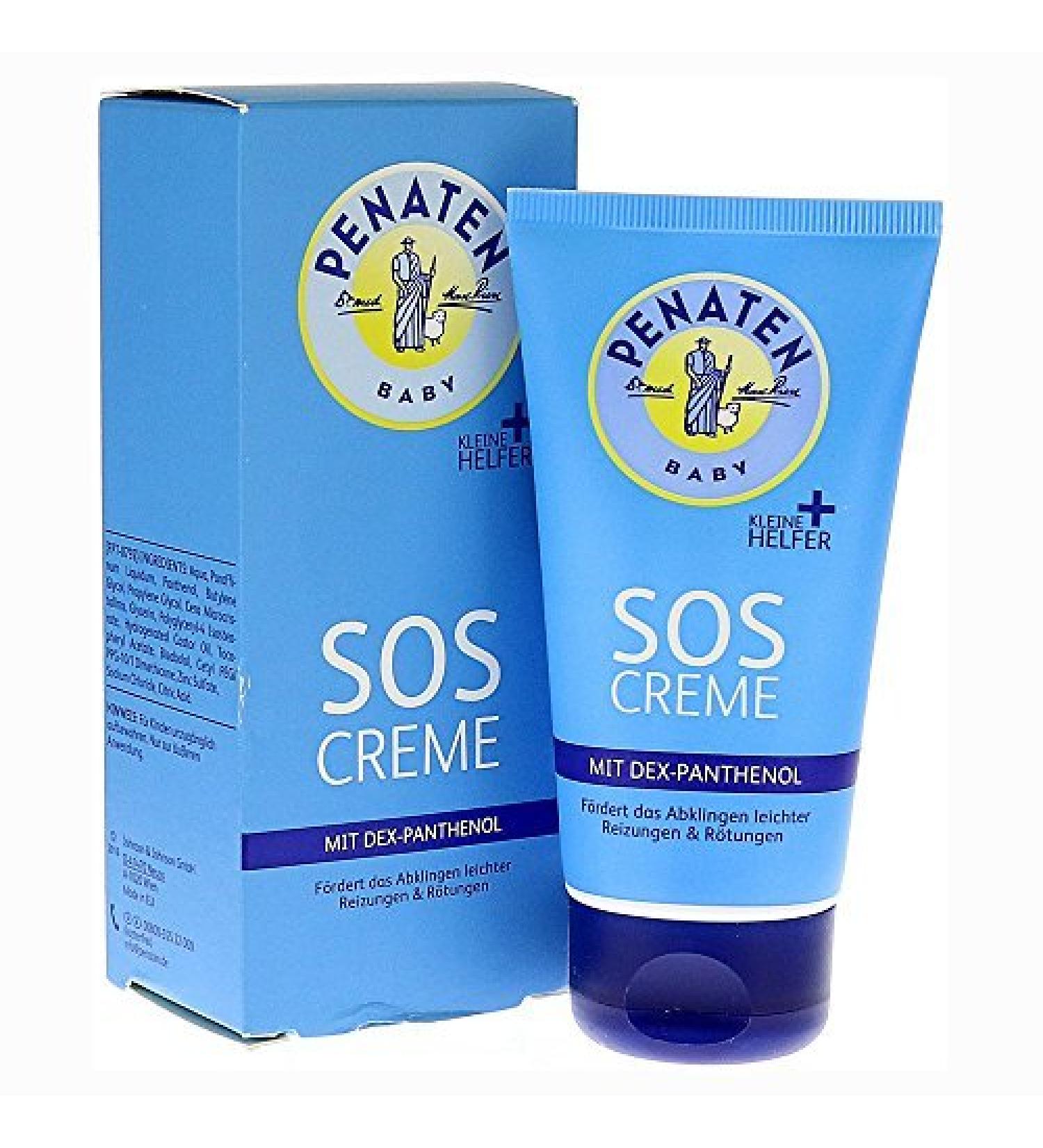 Penaten Baby Skin Care Cream with Panthenol 75ml 2.54 fl. oz