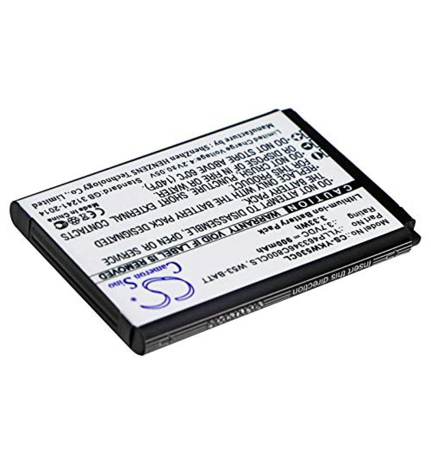 Buy SPANN Battery Replacement for Yealink W53 Series - W53h W53P W73 & More | 3.7V | Fast International Shipping - Buy Online on GoSupps.com