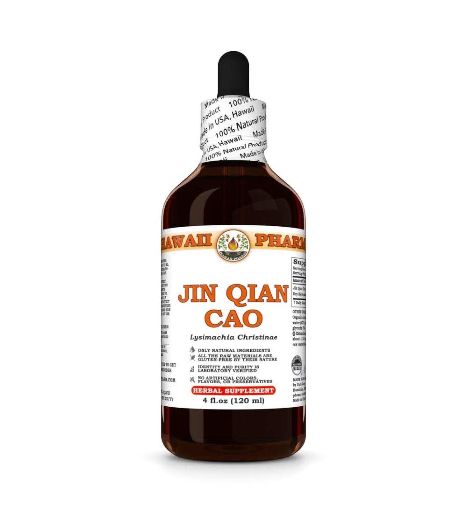 Jin Qian Cao (Lysimachia Christinae) Dry Herb Tincture, Made in Hawaii, All Natural, Vegan, Pure Liquid Extract - 4 fl.oz 4 Fl Oz (Pack of 1) - Buy Online on GoSupps.com