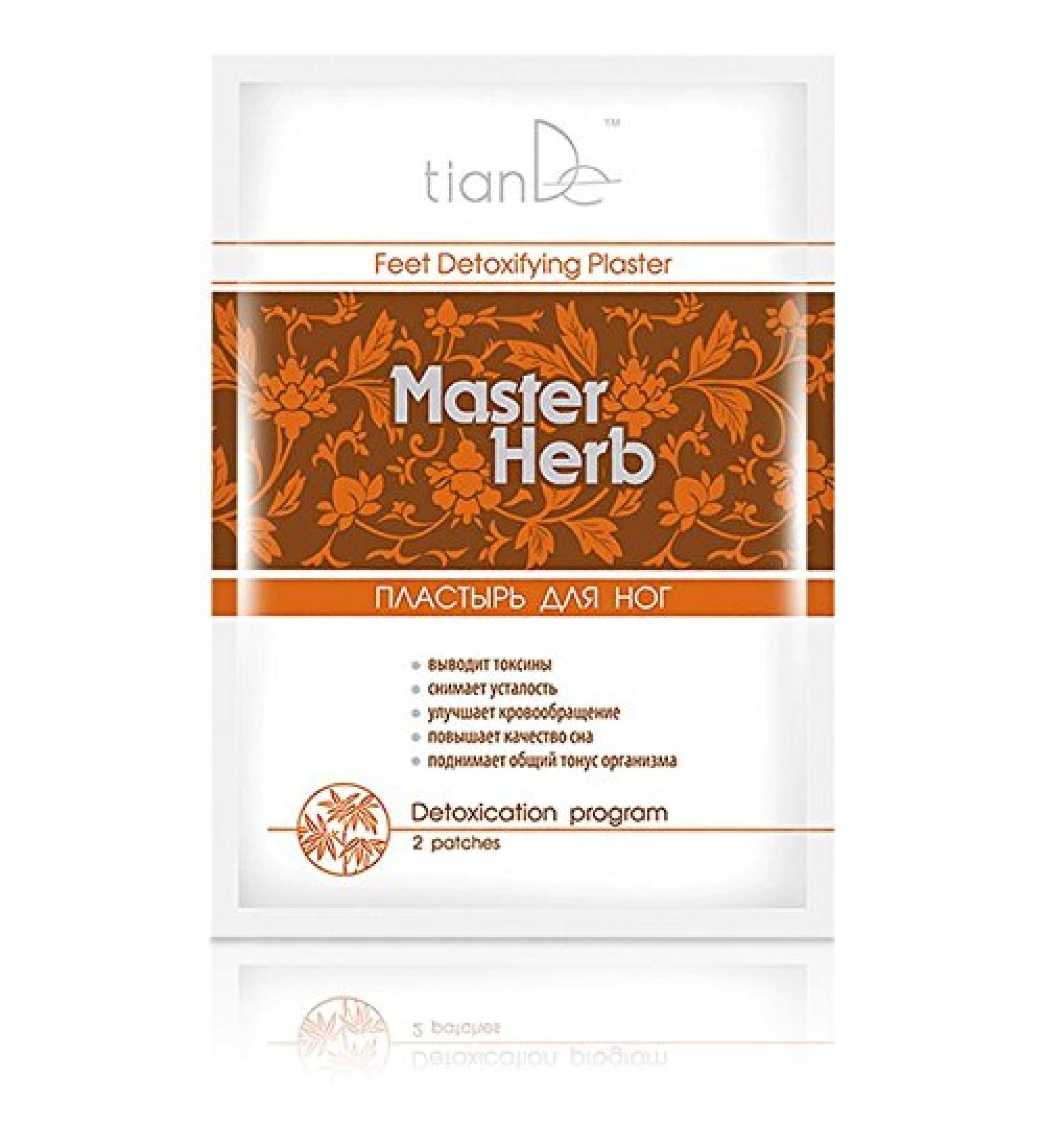 Tiande Cosmetics Foot Patch 41314 Tiande 2 pieces detox detoxification patch secret of lightness improves the blood flow to the skin removes toxins.