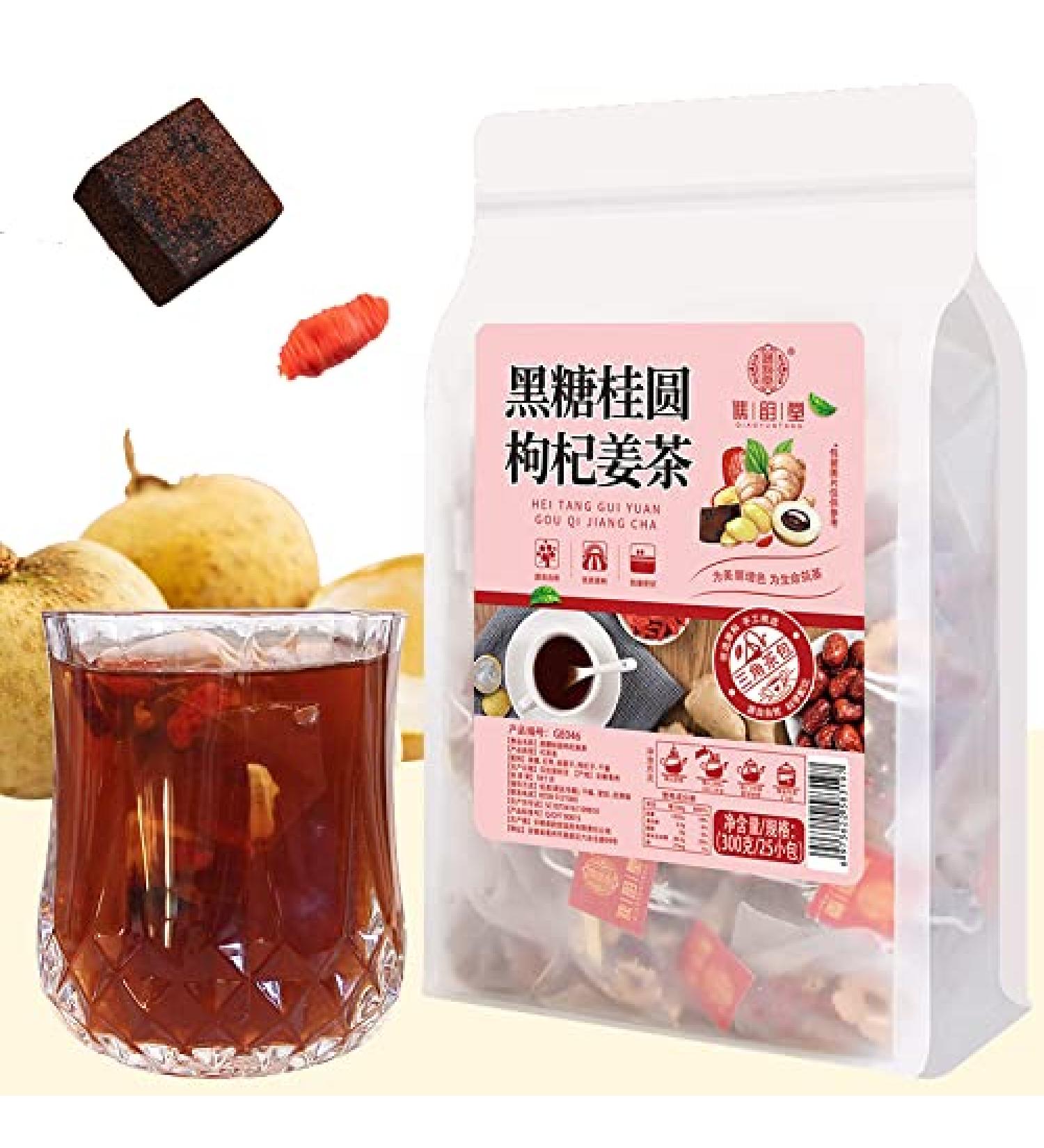 Black sugar Longan Goji ginger Tea 10.58 oz Sweet flower and fruit tea (12g 25packets) 300g - Buy Online on GoSupps.com