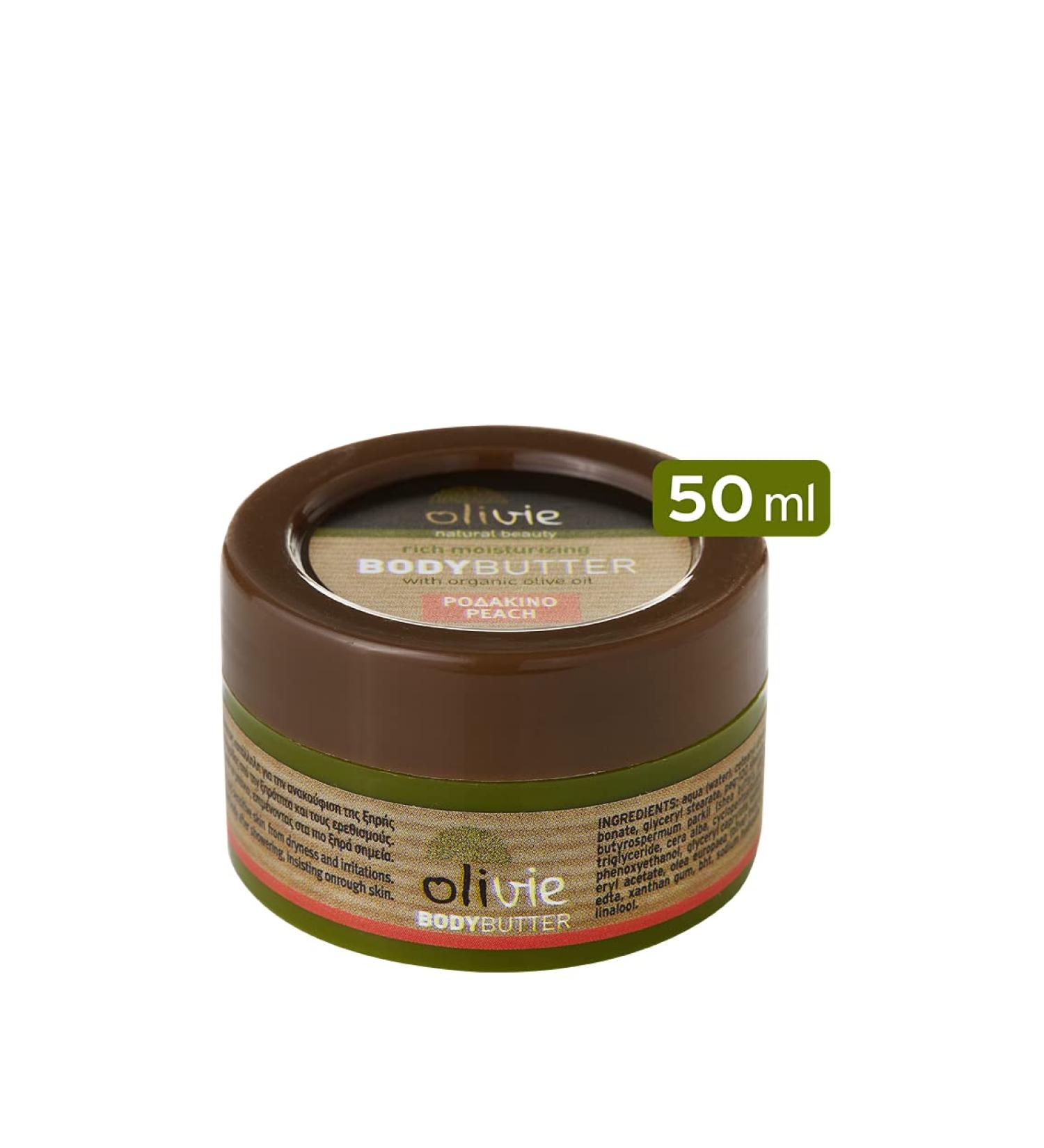 Olivia…Natural Beauty! Mini Body Butter, Peach, 50 ml