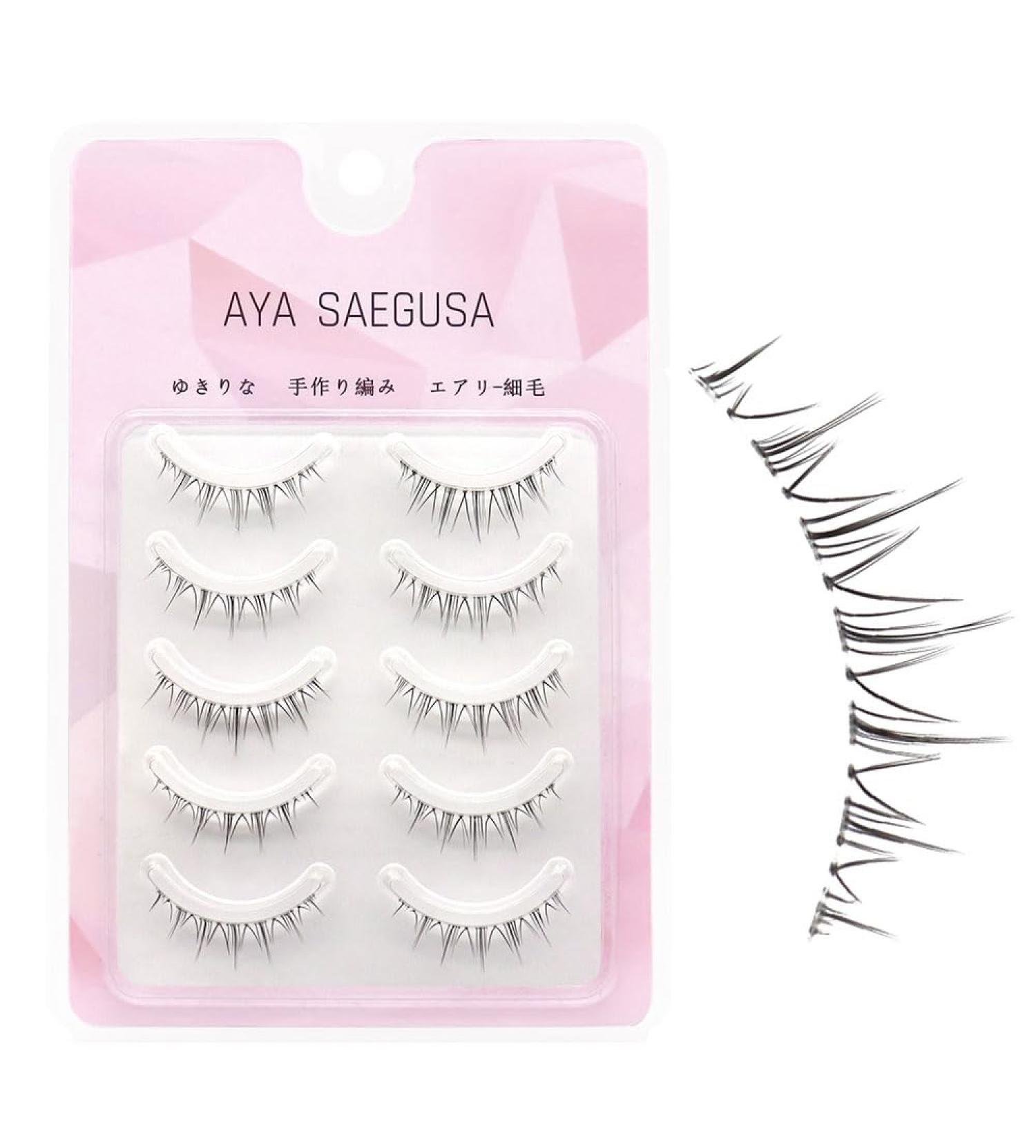 5 Pair Clear Band False Eyelashes Short Fake Eyelashes Fluffy False Eyelashes for Personal Makeup Use at Home - Buy Online on GoSupps.com