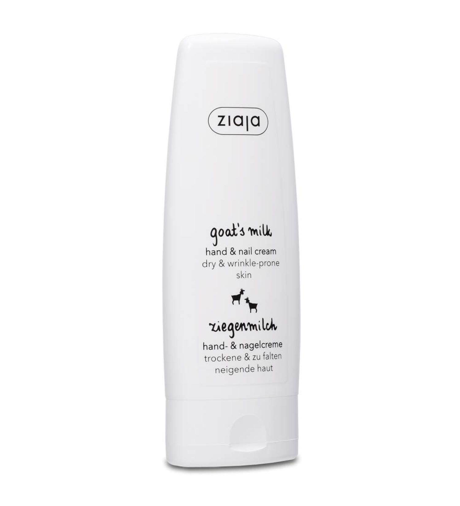 ZIAJA Goat's Milk Hand Cream for Dry Skin - Nourishing Moisturizer 80ml | International Shipping - Buy Online on GoSupps.com