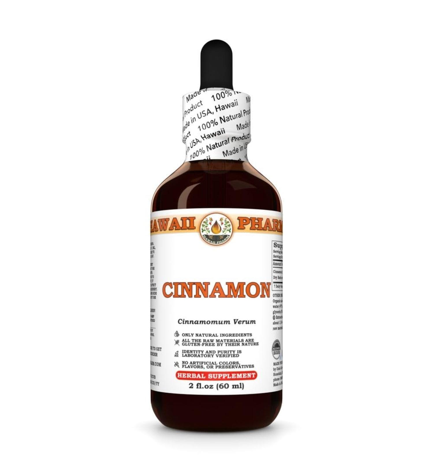Cinnamon (Cinnamomum Verum) Dry Bark Tincture, Made in Hawaii, All Natural, Vegan, Pure Liquid Extract - 2 fl.oz 2 Fl Oz (Pack of 1) - Buy Online on GoSupps.com