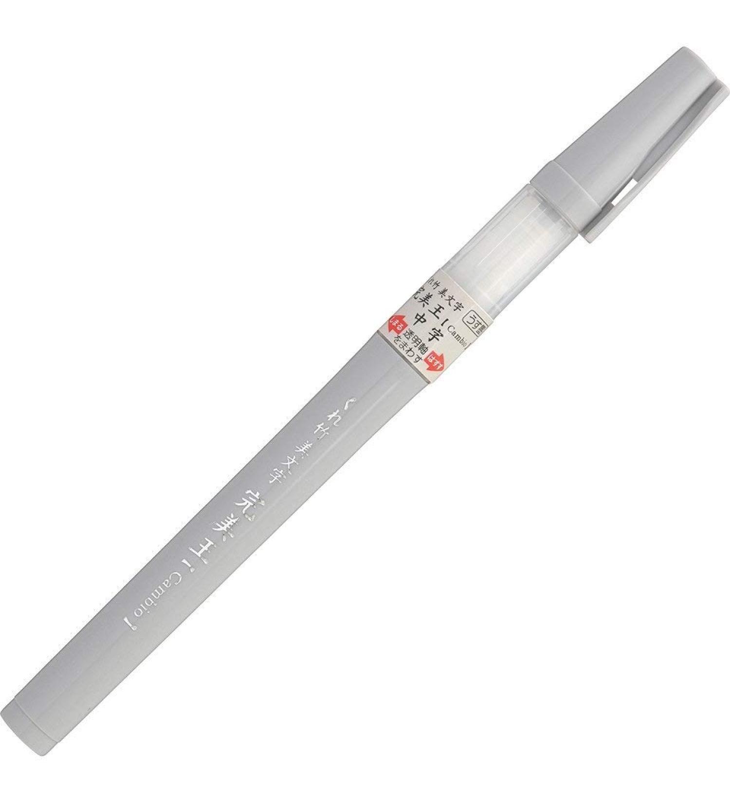 Kuretake ZIG BIMOJI CAMBIO Medium USUZUMI GRAY Ink Refillable Brush Tip - Professional Quality for Calligraphy & Illustration | AP-Certified, No Mess, Odourless - Made in Japan - Buy Online on GoSupps.com