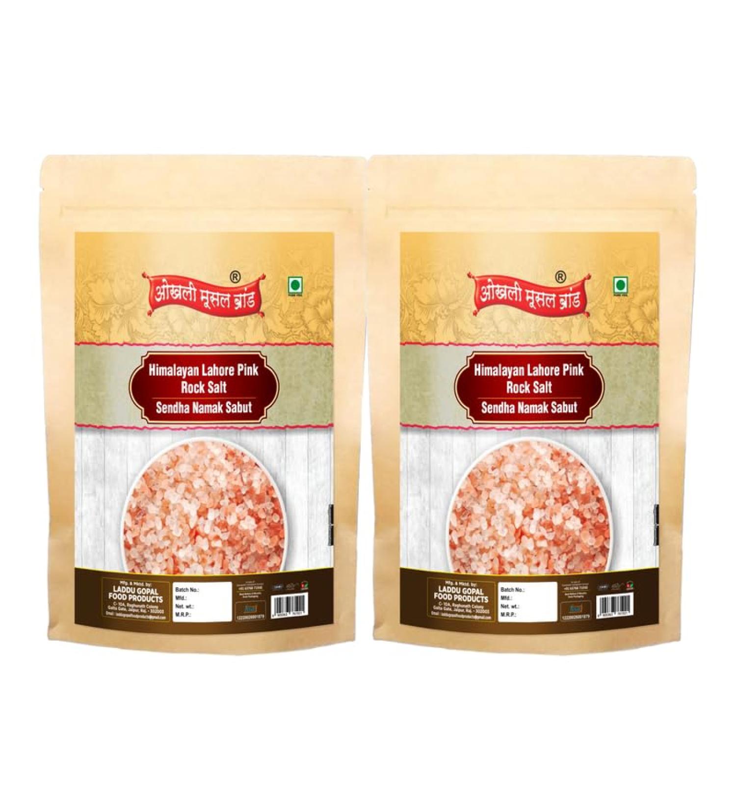 Okhli Musal Brand Whole Himalayan Pink Rock Salt Chunks | Sendha Namak Sabut | Sabut Sendha Sindhav Namak Granules Crystal | Himalayan Pure sendha namak Pink Rock Salt Chunks-400GM*2Pack - Buy Online on GoSupps.com
