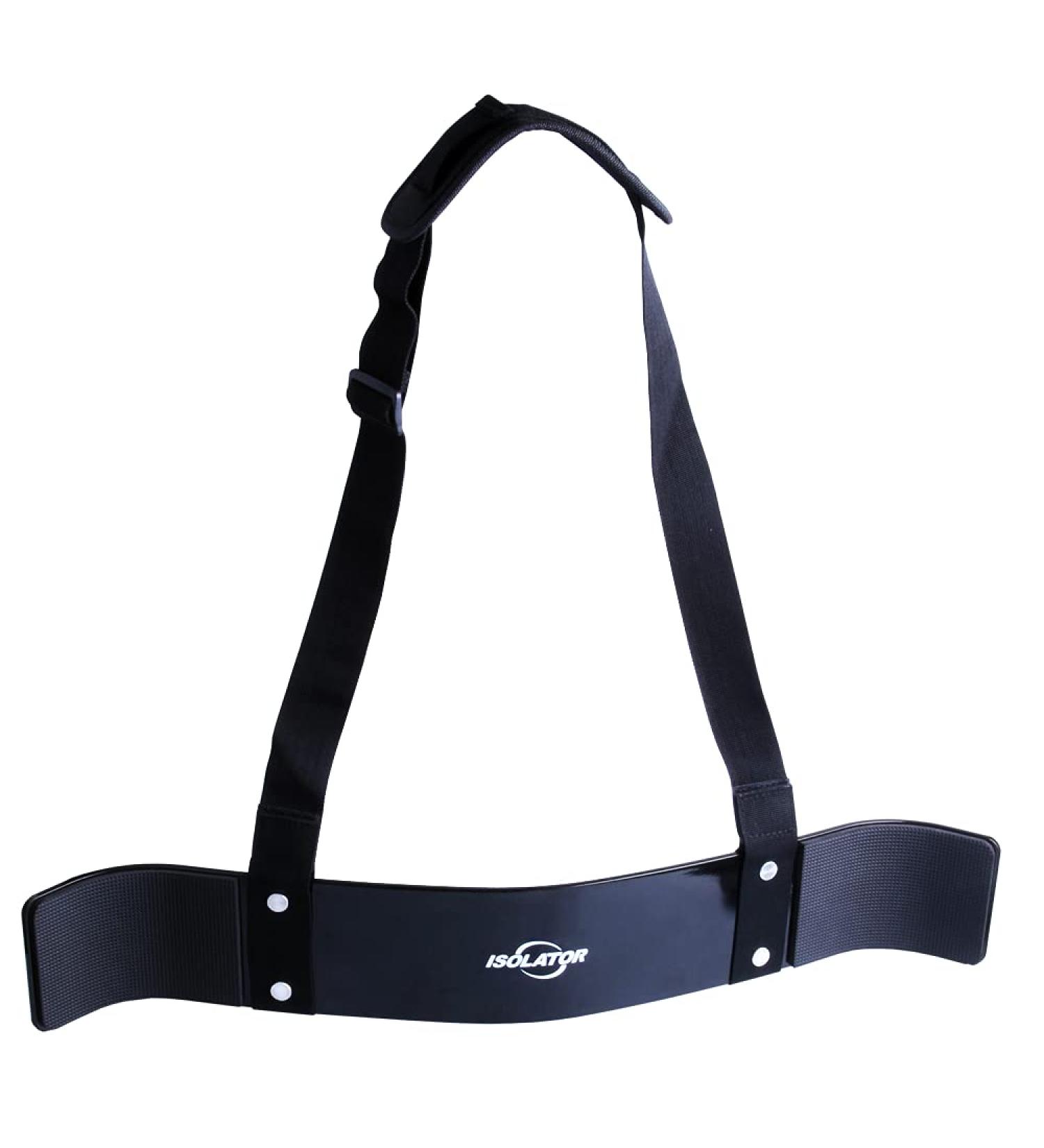 Biceps Insulator Arm Blaster for Bodybuilding | Strength Training & Weight Lifting Support | Perfect for Bicep Curls & Fitness Coaching - Buy Online on GoSupps.com
