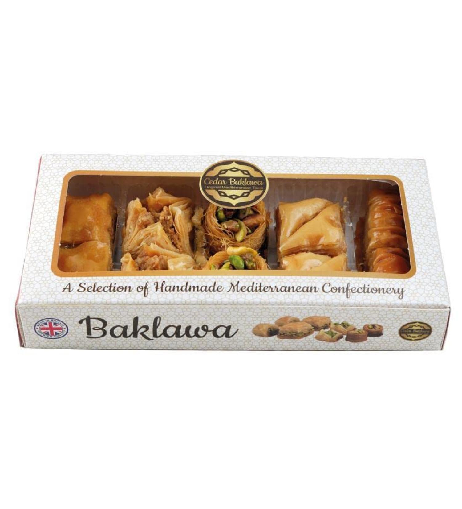 Cedar Handmade Baklava Turkish Dessert 200g x 2