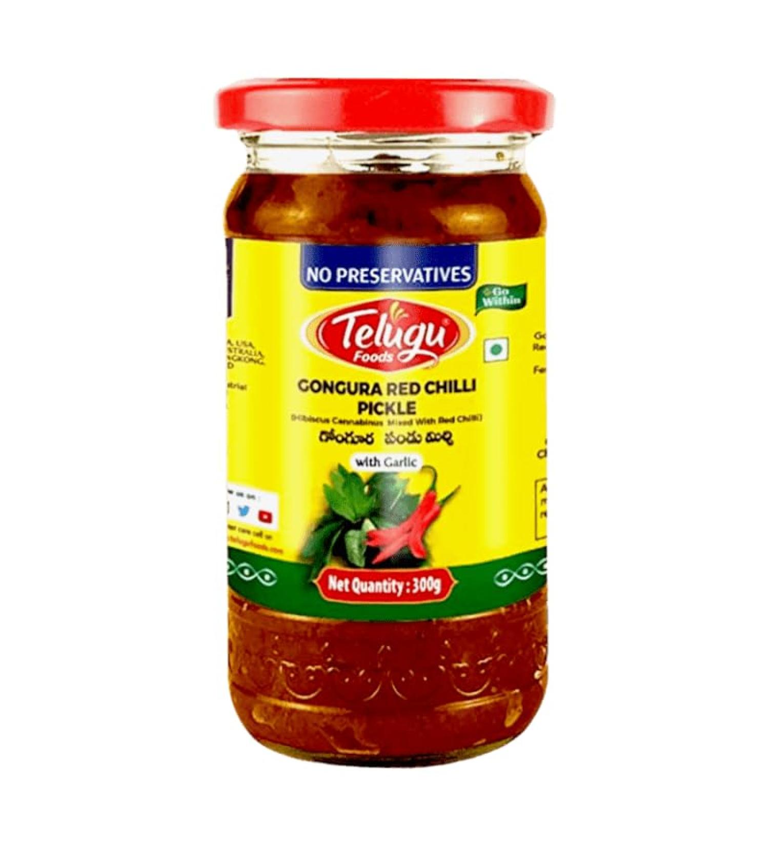 Swetha Telugu Food Gongura Red Chilli Pickle with Garlic 300g (Pack of 2) | Red Chilli Pickle | Indian Origin - Buy Online on GoSupps.com