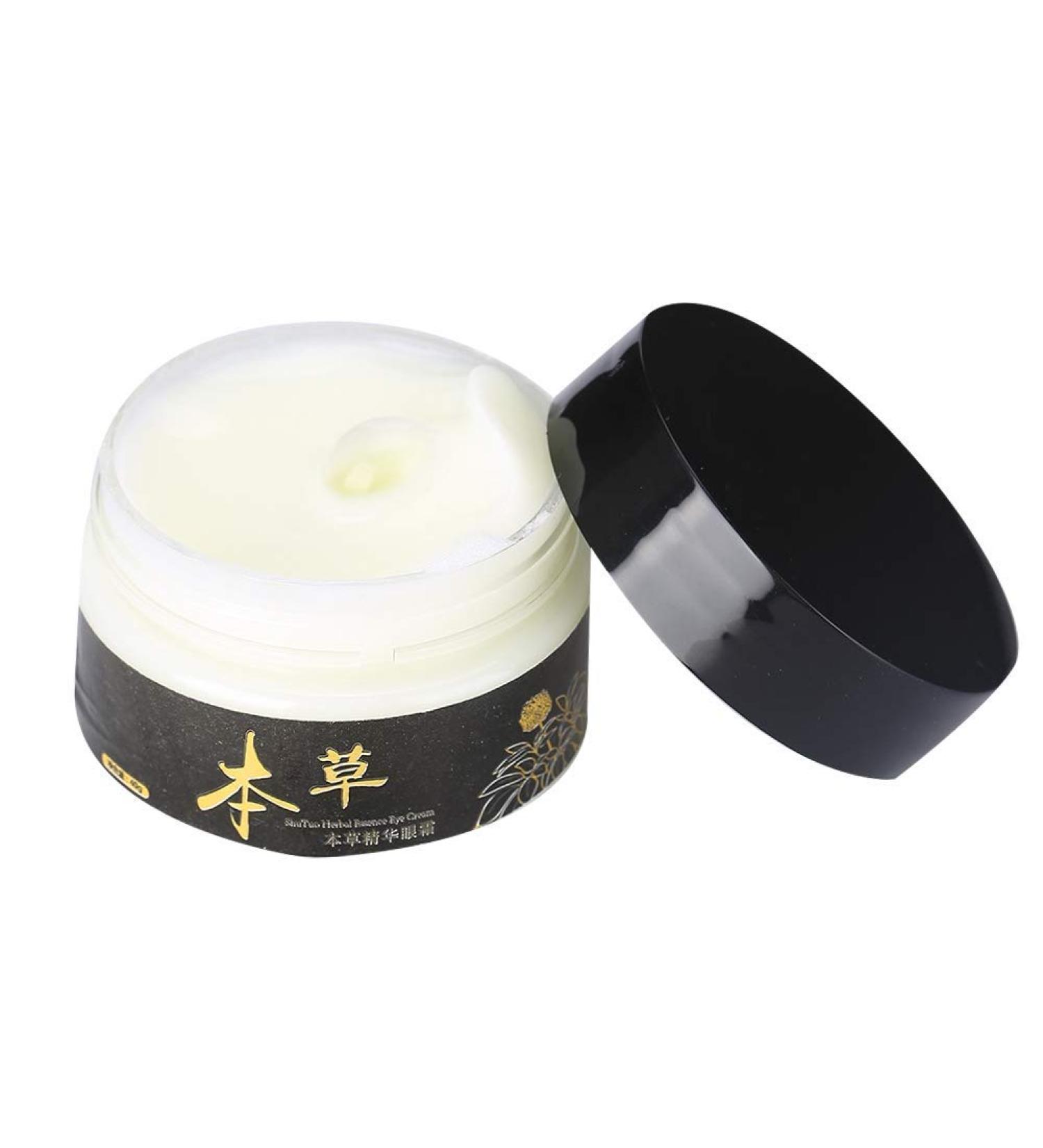 Antilog 40g Eye Moisturizer - Deep Nourishing Cream for Smoothing Fine Lines, Firming Skin, and Reducing Eye Bags - Buy Online on GoSupps.com