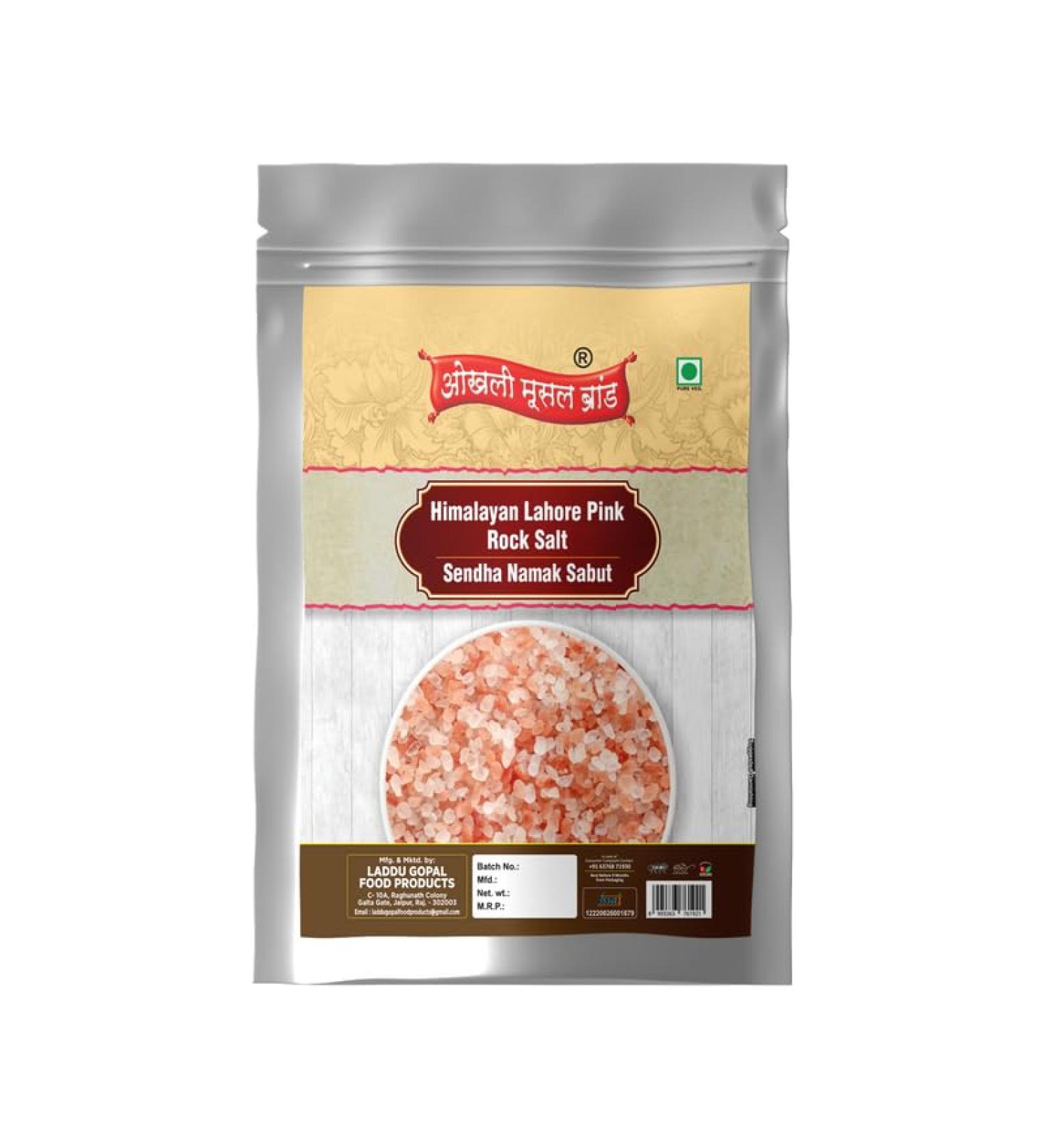 Okhli Musal Brand Sabut Whole Pink Rock Salt Chunks | Whole Sabut Gulabi Lahori Sendha Namak Crystals | Himalayan Pink Crystals Salt with 84 Minerals For Cooking |100% Natural For Detox-200GM*1Pack - Buy Online on GoSupps.com