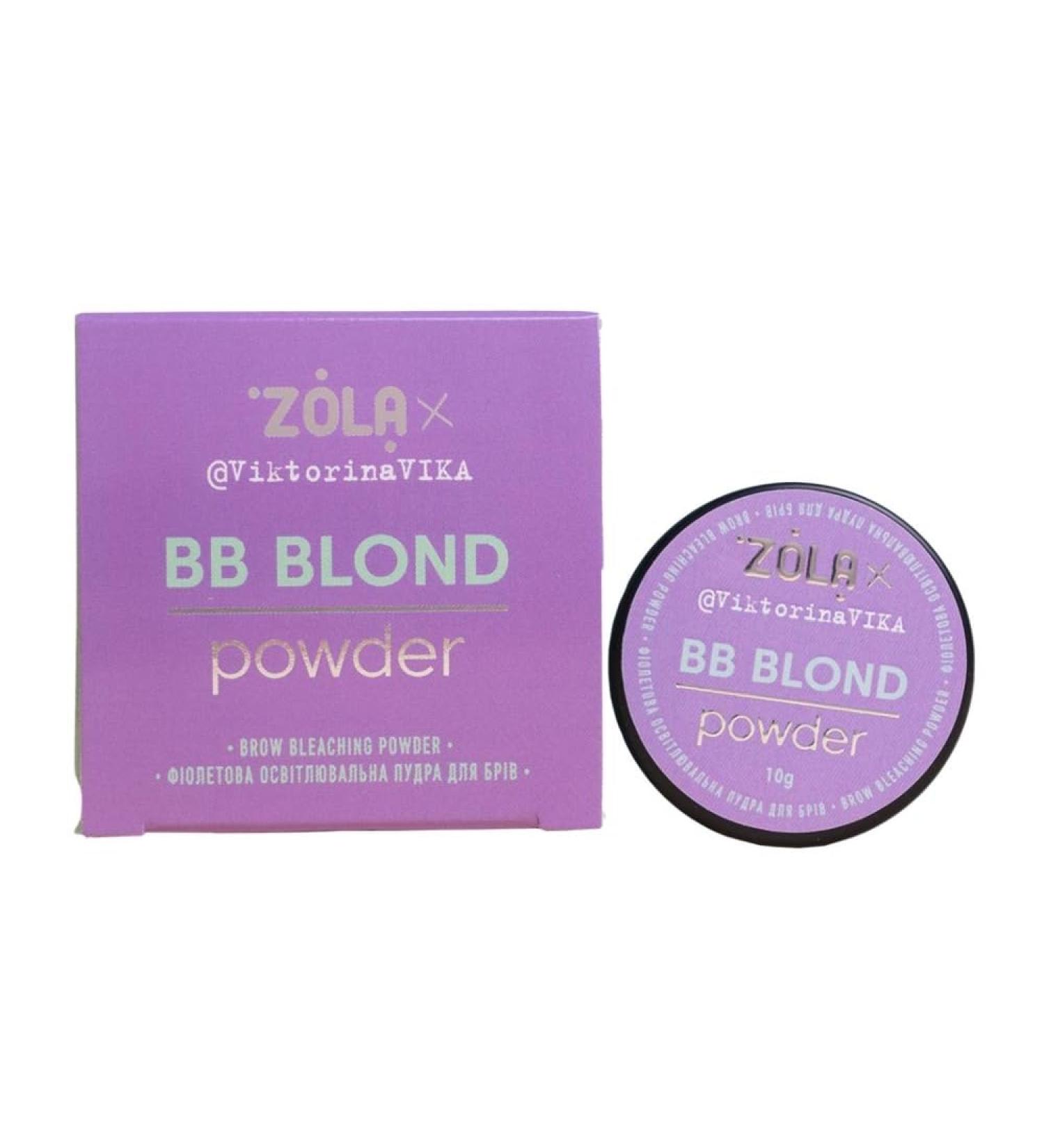 Zola Viktorina Vika BB Eyebrow Lightening Powder Violet, 10 g