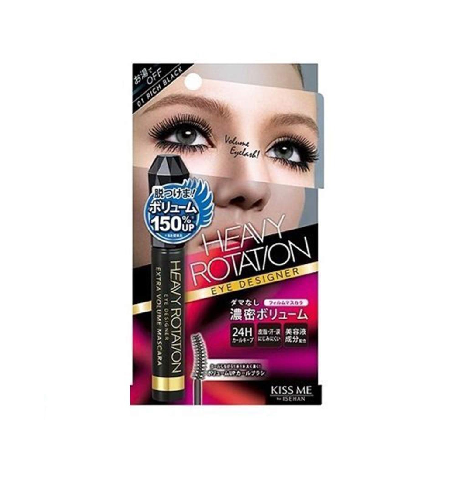 KissMe Isehan Heavy Rotation Eye Designer Extra Volume Mascara - Rich Black (Green Tea Set) - Buy Online on GoSupps.com