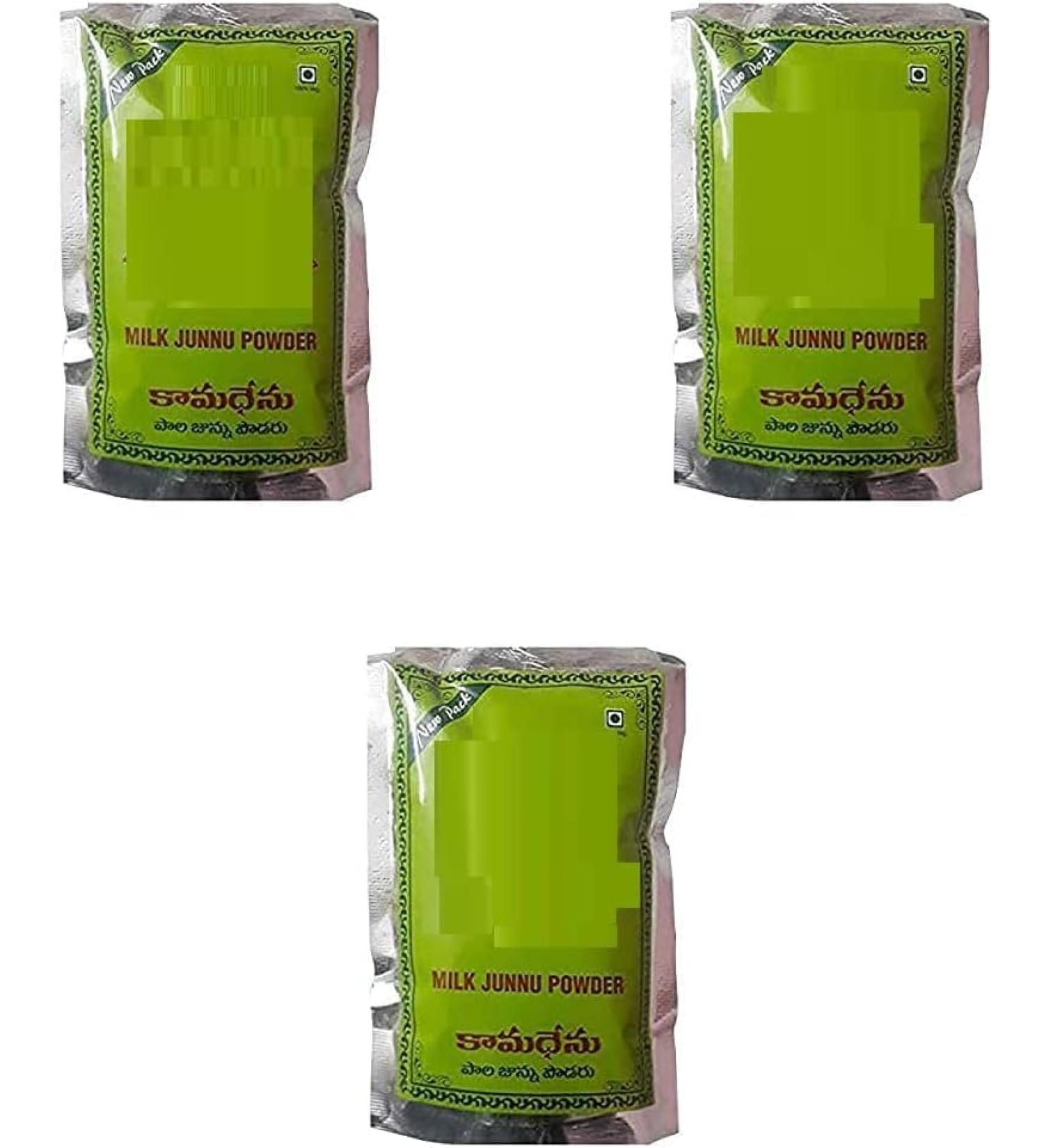 YAAJ Jun.nu Po.wder 300 g (100 g x 3) Kharvas Ginna Seemb.aal Kada.mbu Kharw.as Chen.na Pow.der Vegeta.ble M.asala