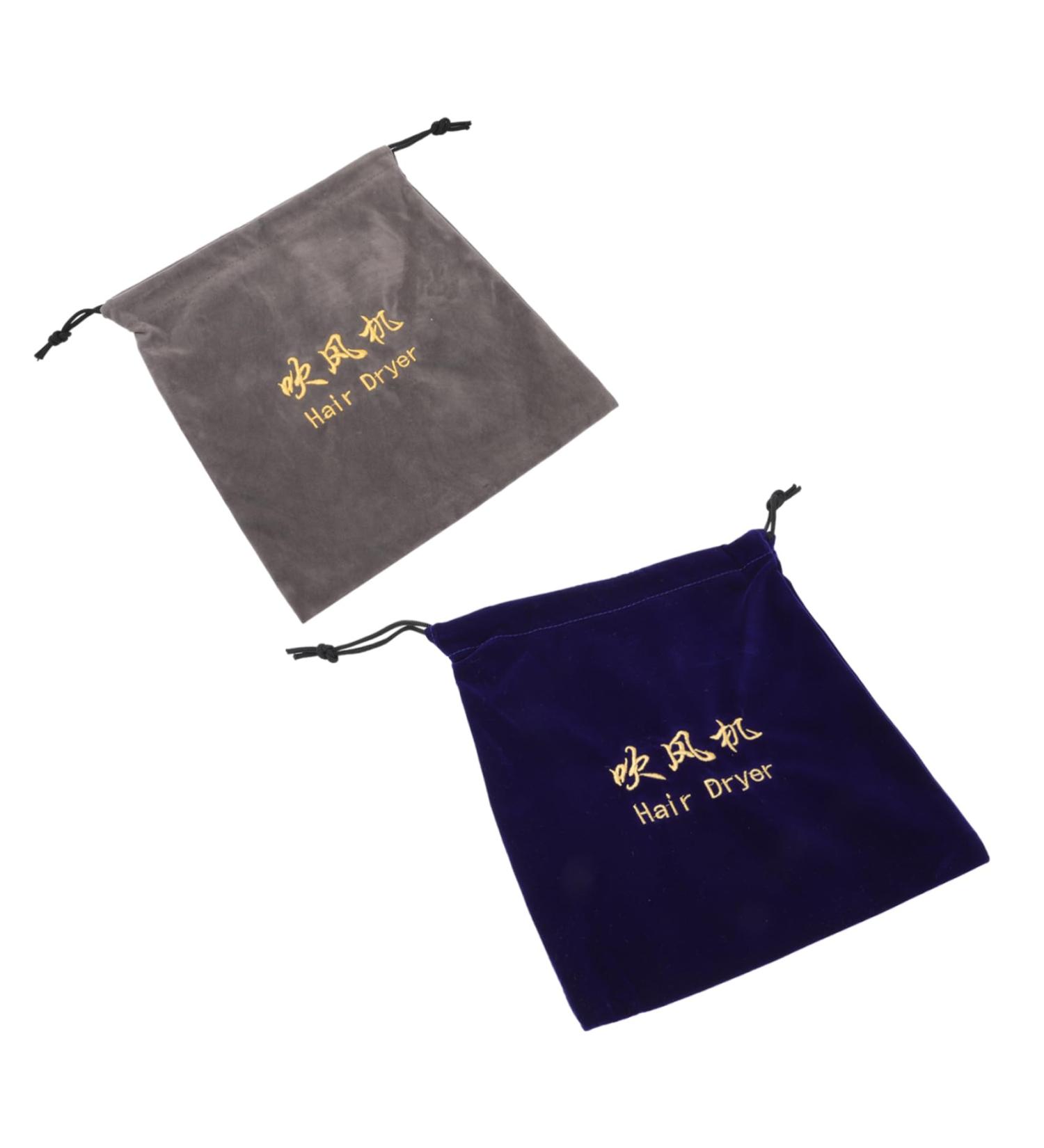 Baluue 2pcs Storage Bag Drawstring Pouch Blow Dryer for Curly Hair Make up Travel Bag Mini Flocking Cloth - Buy Online on GoSupps.com