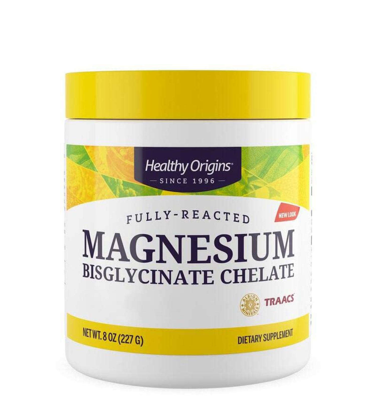 Healthy Origins Fully-Reacted Magnesium Bisglycinate Chelate 227g Vegan Powder Gluten Free Soy Free Vegetarian - Buy Online on GoSupps.com