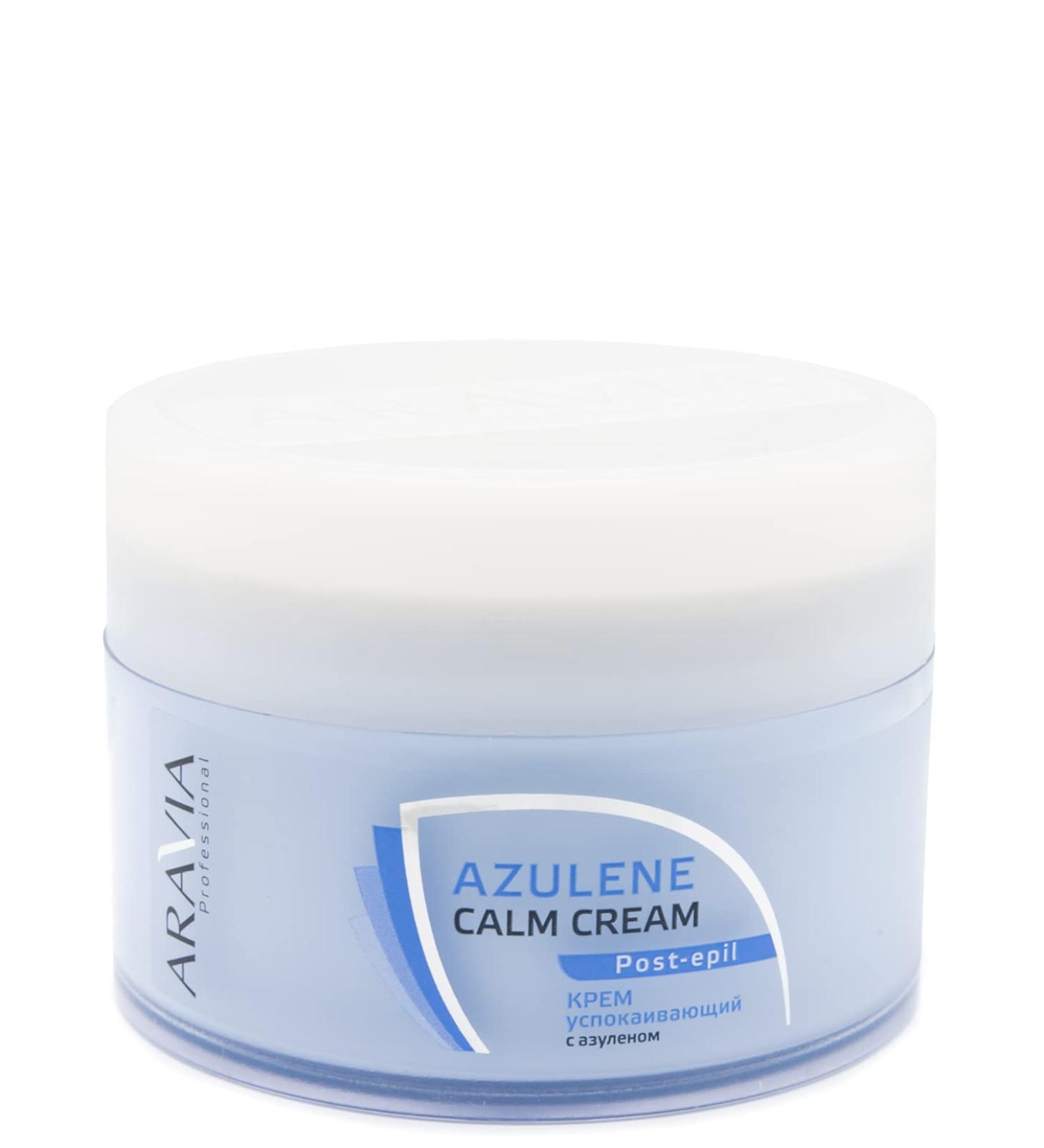 ARAVIA Calming Cream with Azulene 200ml - Soothes and Nourishes Skin | International Shipping - Buy Online on GoSupps.com
