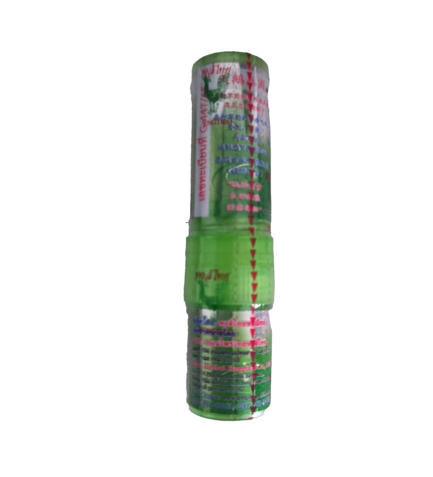 Hong Thai Traditional Herbal Aroma Scented Stick - 100% Natural Incense with Green Eco-Friendly Packaging - Shop Internationally - Buy Online on GoSupps.com