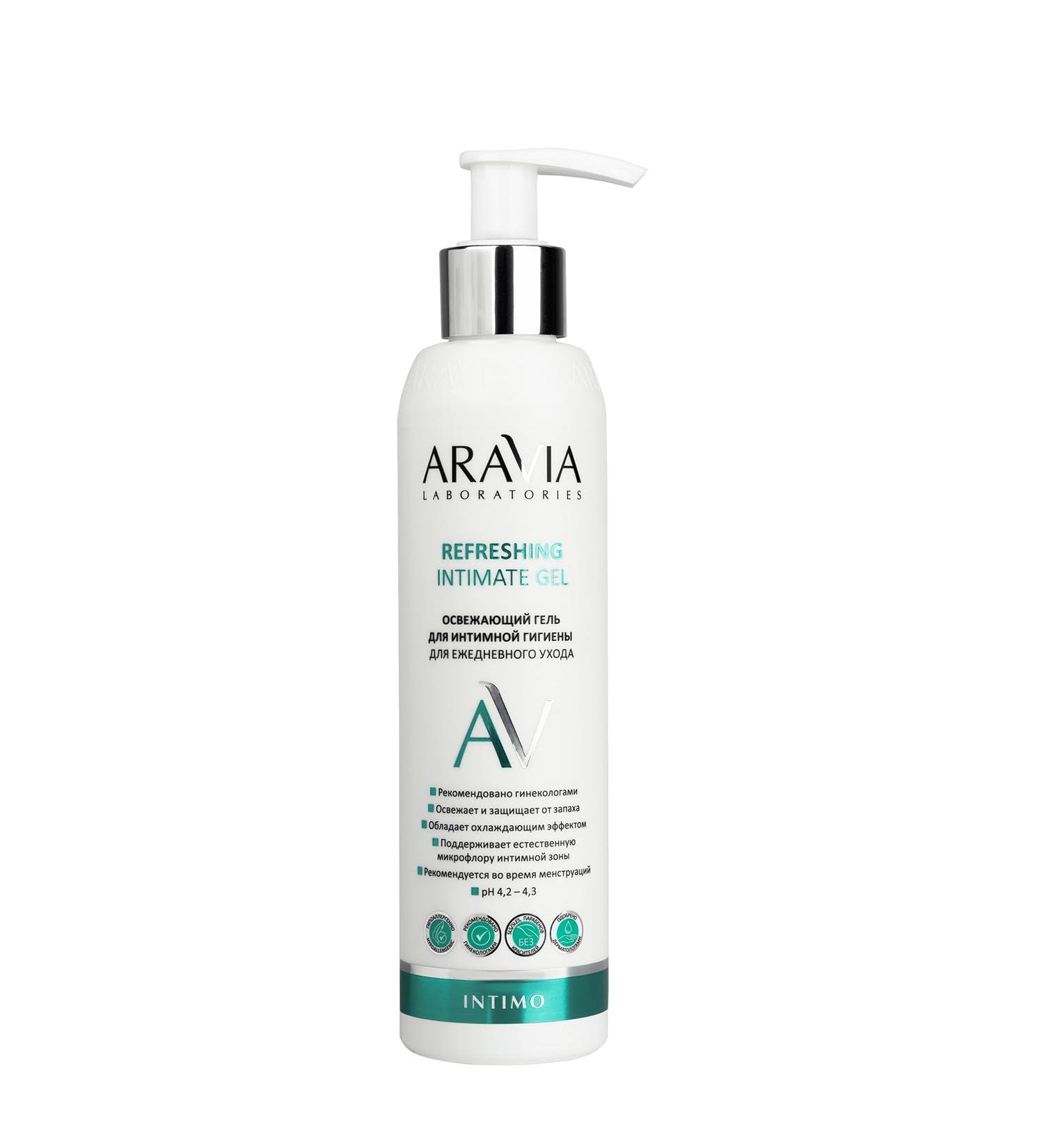 ARAVIA Refreshing Intimate Hygiene Gel - Daily Care 200 ml | Soothing & Safe for All Skin Types | International Shipping Available - Buy Online on GoSupps.com