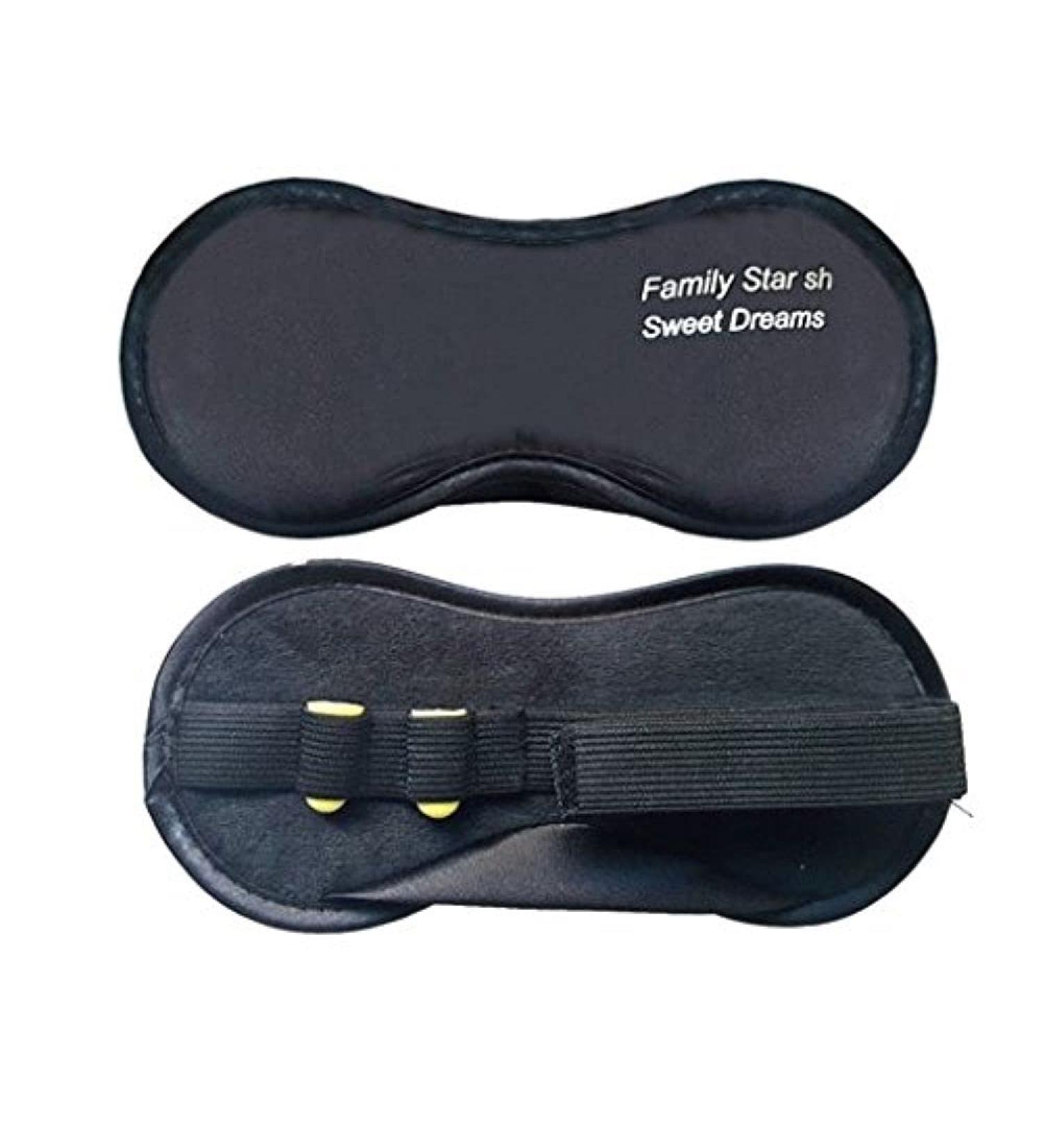 Family Star SH Silk Sleep Mask - Super Smooth Eye Mask in Black - Buy Online on GoSupps.com