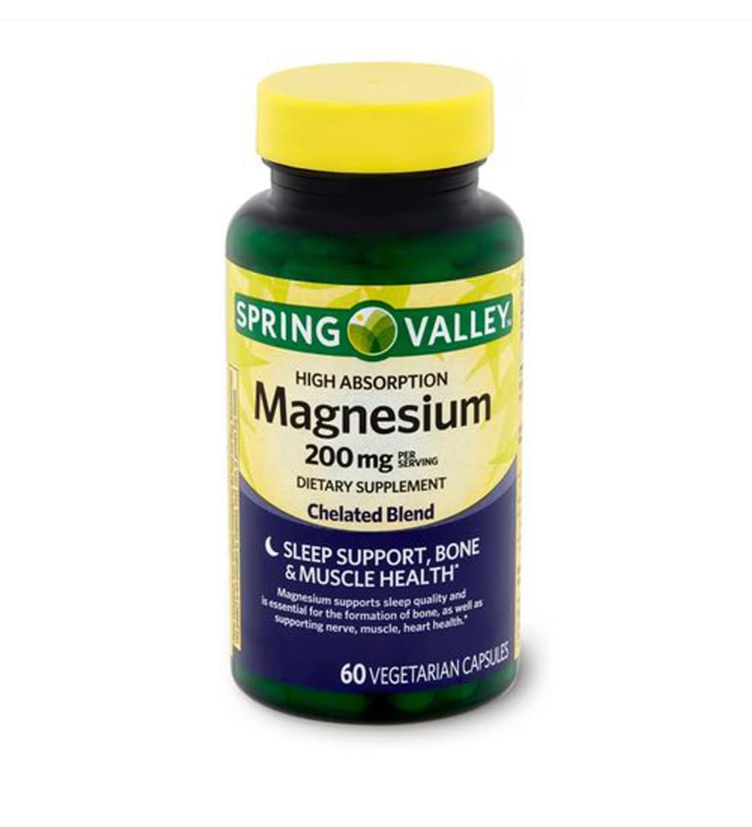 H4U Magnesium Sleep Support Bone & Muscle Health Dietary Supplement Vegetarian Capsules 200 mg 60 Count - Buy Online on GoSupps.com