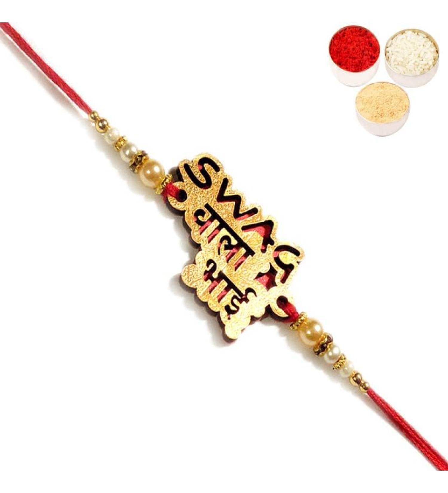 Ghasitaram Gifts KR078- Swag Wala Bhai Rakh - Buy Online on GoSupps.com