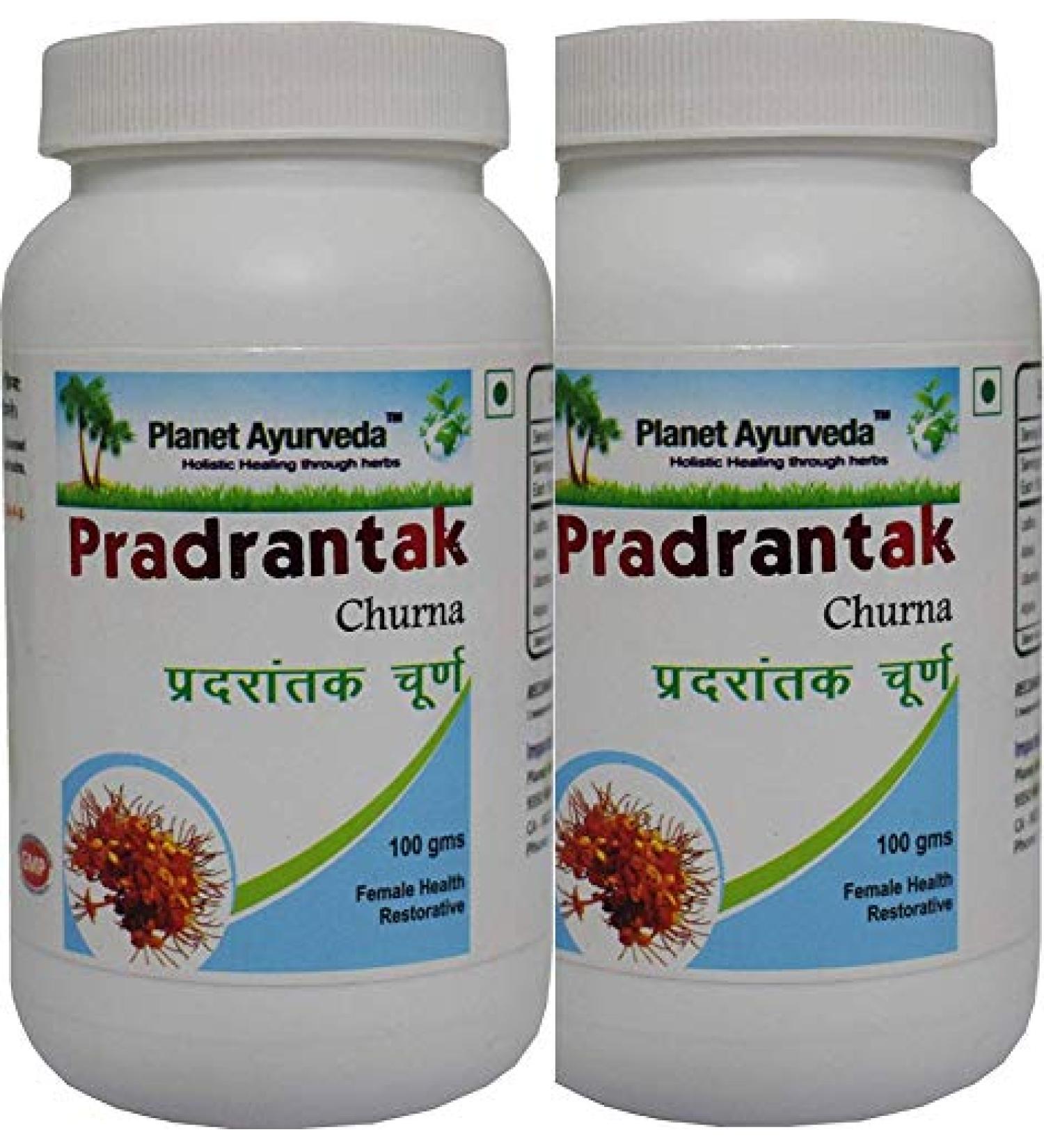 Planet Ayurveda Pradrantak Churna Powder - 100 g (in USA) - 2 Jars
