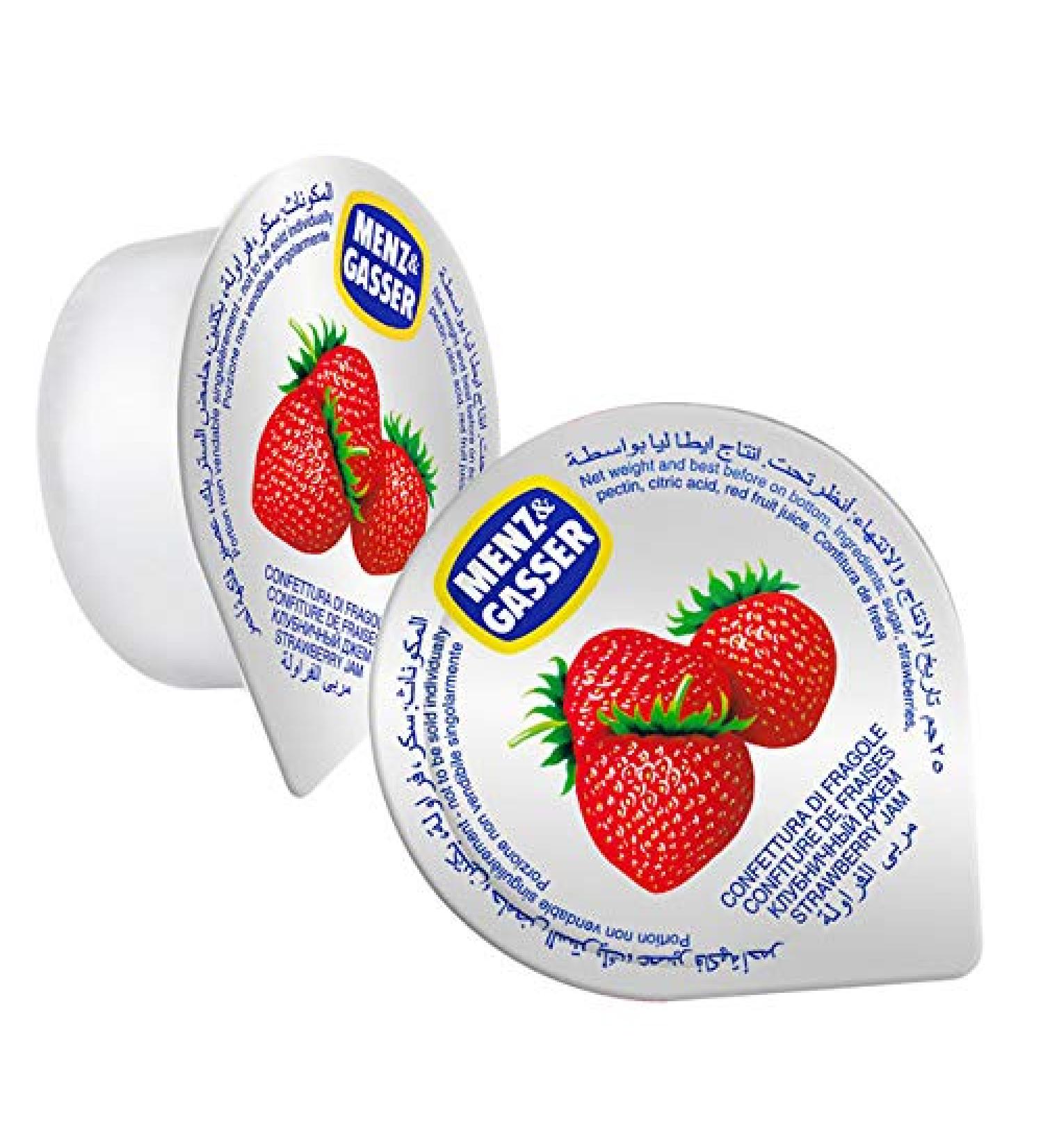 Menz & Gasser Strawberry Jam Portions 100 x 20g