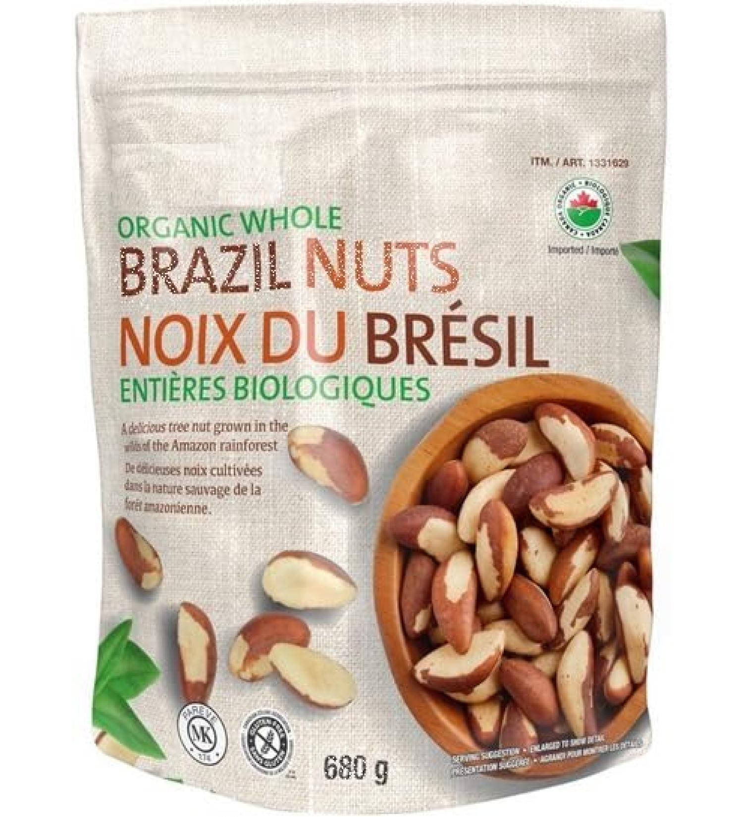 ?????? gr . Brazil Nuts. r g i .    r   l     d    g     t   r  . ( ?? ?? ds  ) ( ????oz  )